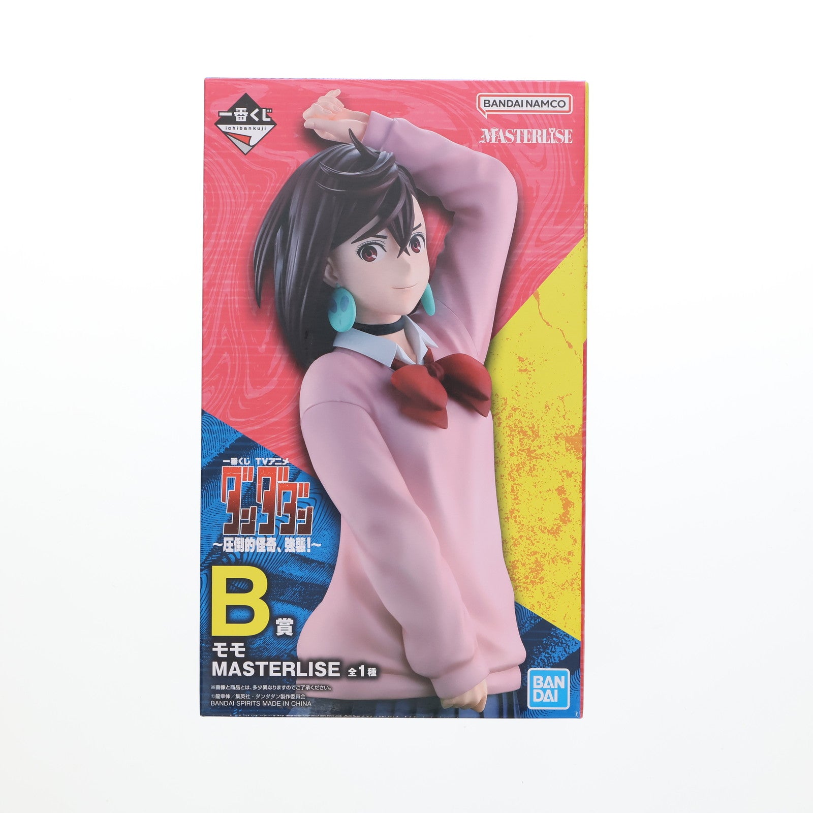 【中古即納】[FIG] B賞 モモ MASTERLISE 一番くじ TVアニメ『ダンダダン』 ～圧倒的怪奇、強襲!～ フィギュア プライズ バンダイスピリッツ(20251017)