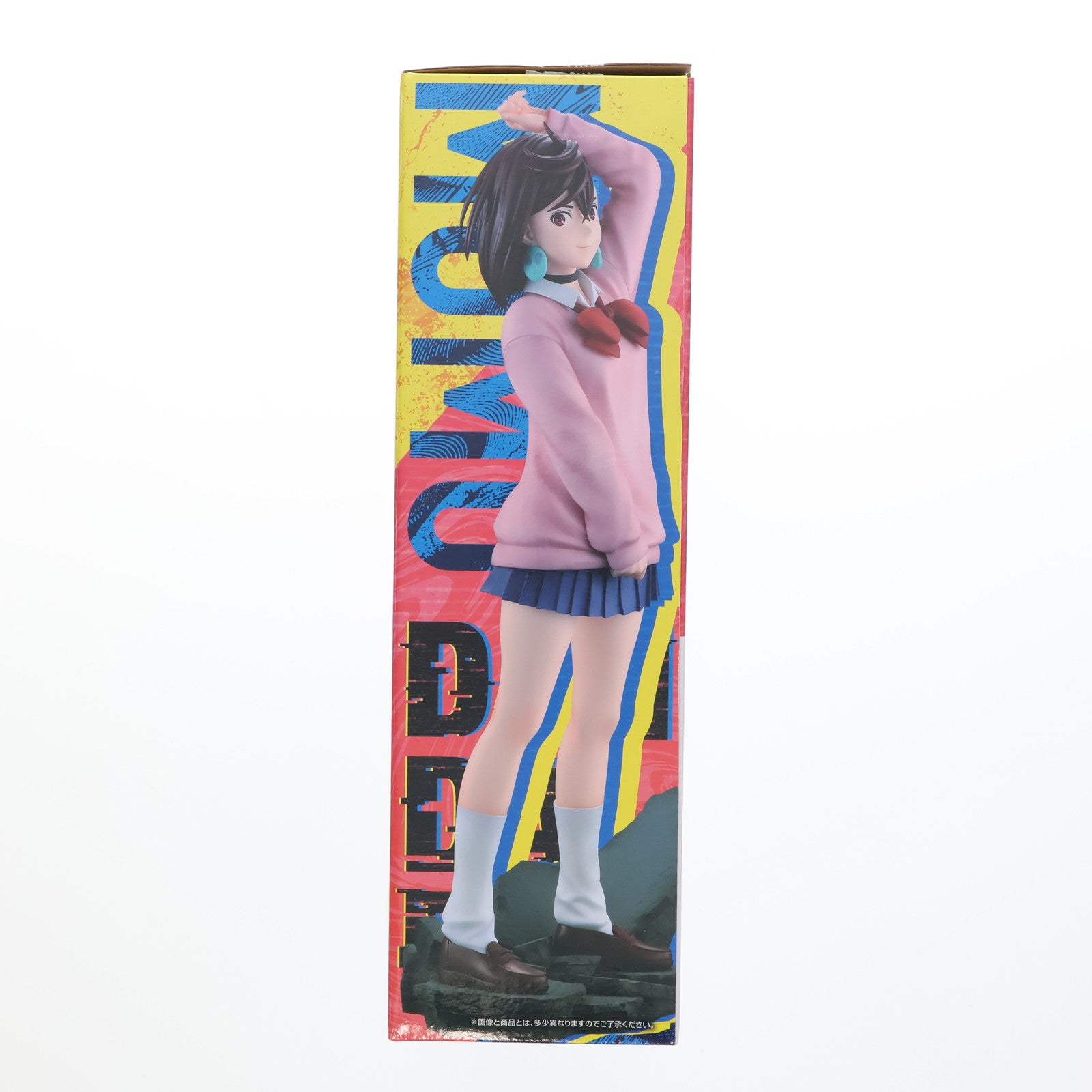 【中古即納】[FIG] B賞 モモ MASTERLISE 一番くじ TVアニメ『ダンダダン』 ～圧倒的怪奇、強襲!～ フィギュア プライズ バンダイスピリッツ(20251017)