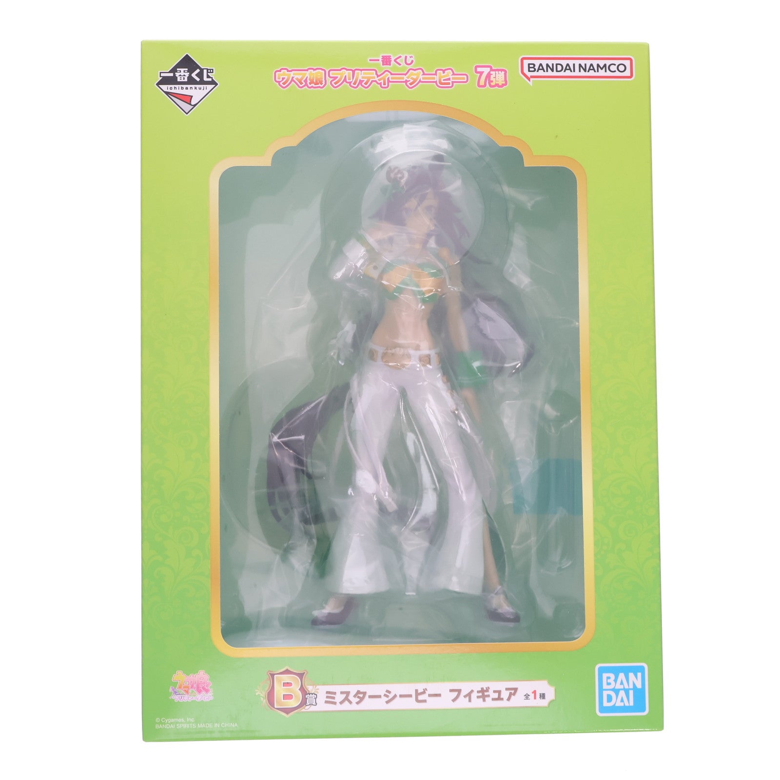 【中古即納】[FIG] B賞 ミスターシービー 一番くじ ウマ娘 プリティーダービー 7弾 フィギュア プライズ バンダイスピリッツ(20230916)