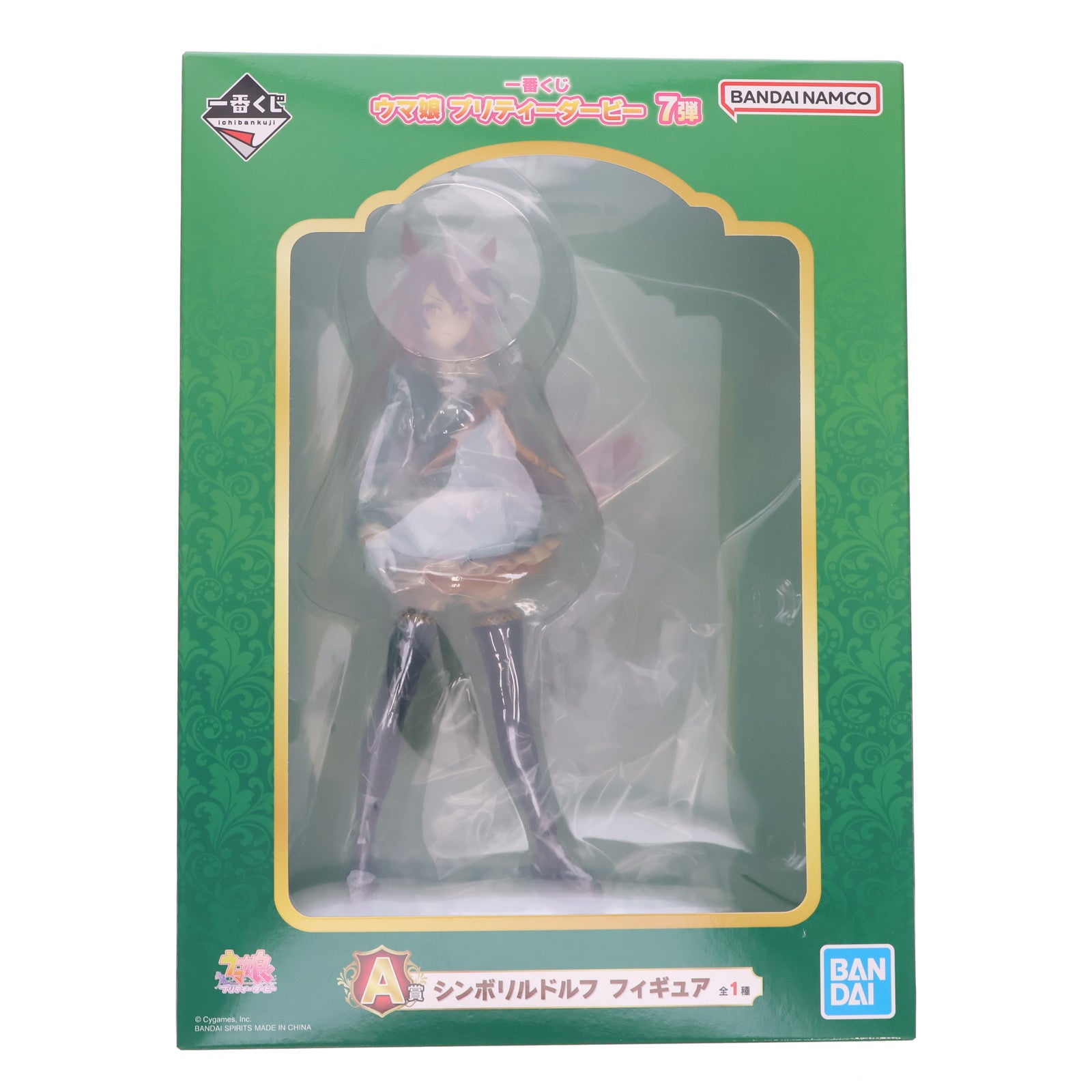 【中古即納】[FIG] A賞 シンボリルドルフ 一番くじ ウマ娘 プリティーダービー 7弾 フィギュア プライズ バンダイスピリッツ(20230916)
