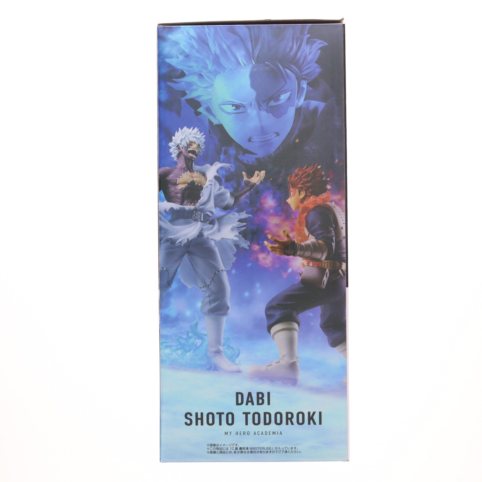 【中古即納】[FIG] C賞 轟焦凍(とどろきしょうと) MASTERLISE 一番くじ 僕のヒーローアカデミア -幸せの上に- フィギュア プライズ バンダイスピリッツ(20251024)