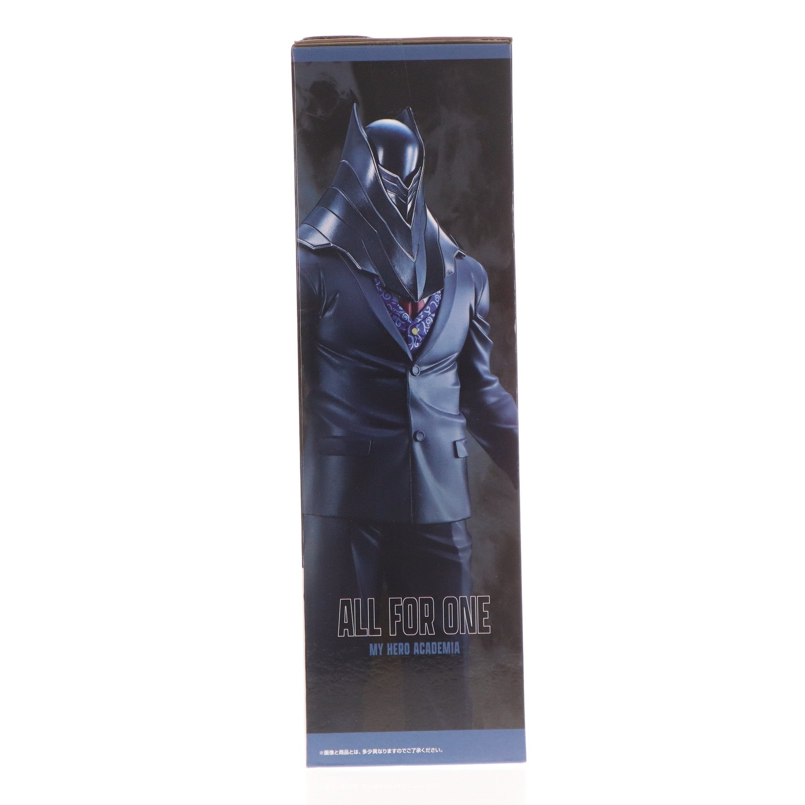 【中古即納】[FIG] E賞 オール・フォー・ワン MASTERLISE EXTRA 一番くじ 僕のヒーローアカデミア 相反する思い フィギュア プライズ バンダイスピリッツ(20250726)