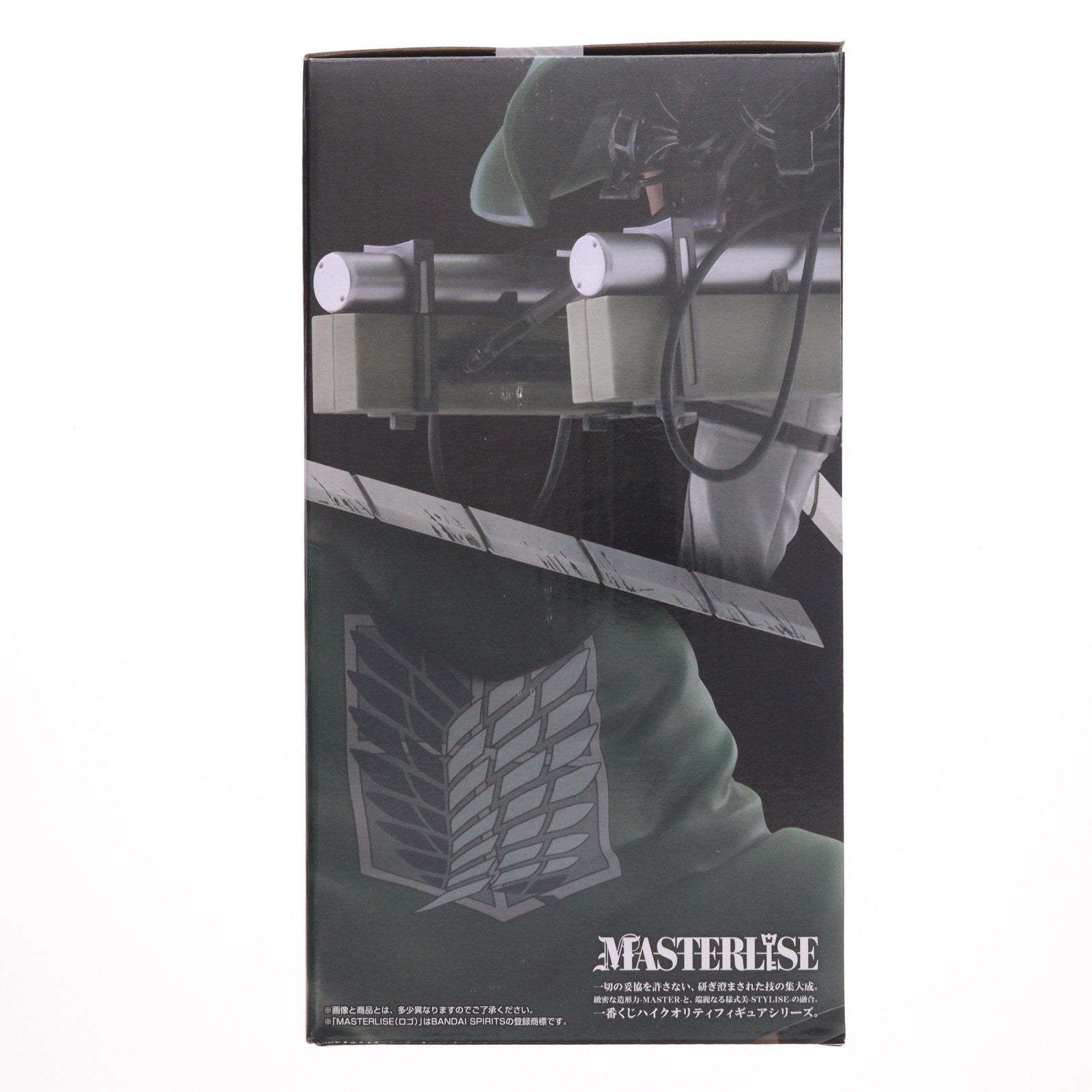 【中古即納】[FIG] B賞 リヴァイ MASTERLISE 一番くじ 進撃の巨人 ～獣の巨人は俺が仕留める～ フィギュア プライズ バンダイスピリッツ(20251011)