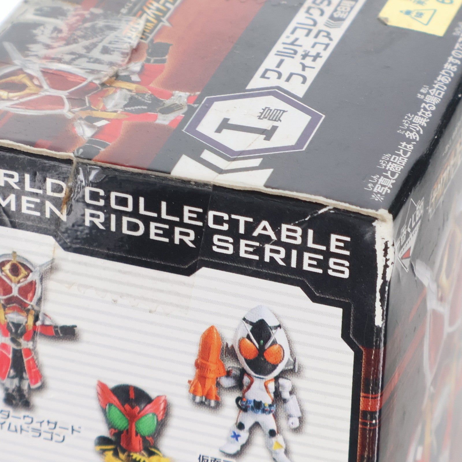 【中古即納】[FIG] I賞 仮面ライダーウィザード フレイムドラゴン ワールドコレクタブルフィギュア 一番くじ 仮面ライダーシリーズ～平成ライダーオールスター編～ プライズ バンプレスト(20130531)