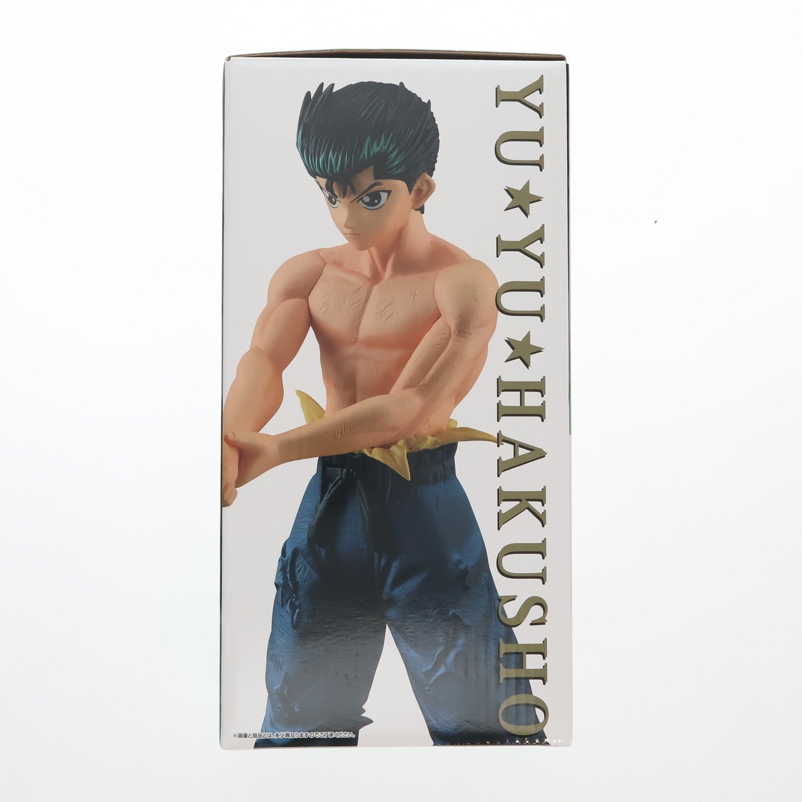 【中古即納】[FIG] B賞 浦飯幽助(うらめしゆうすけ) MASTERLISE 一番くじ 幽☆遊☆白書 暗黒武術会編 フィギュア プライズ バンダイスピリッツ(20250201)