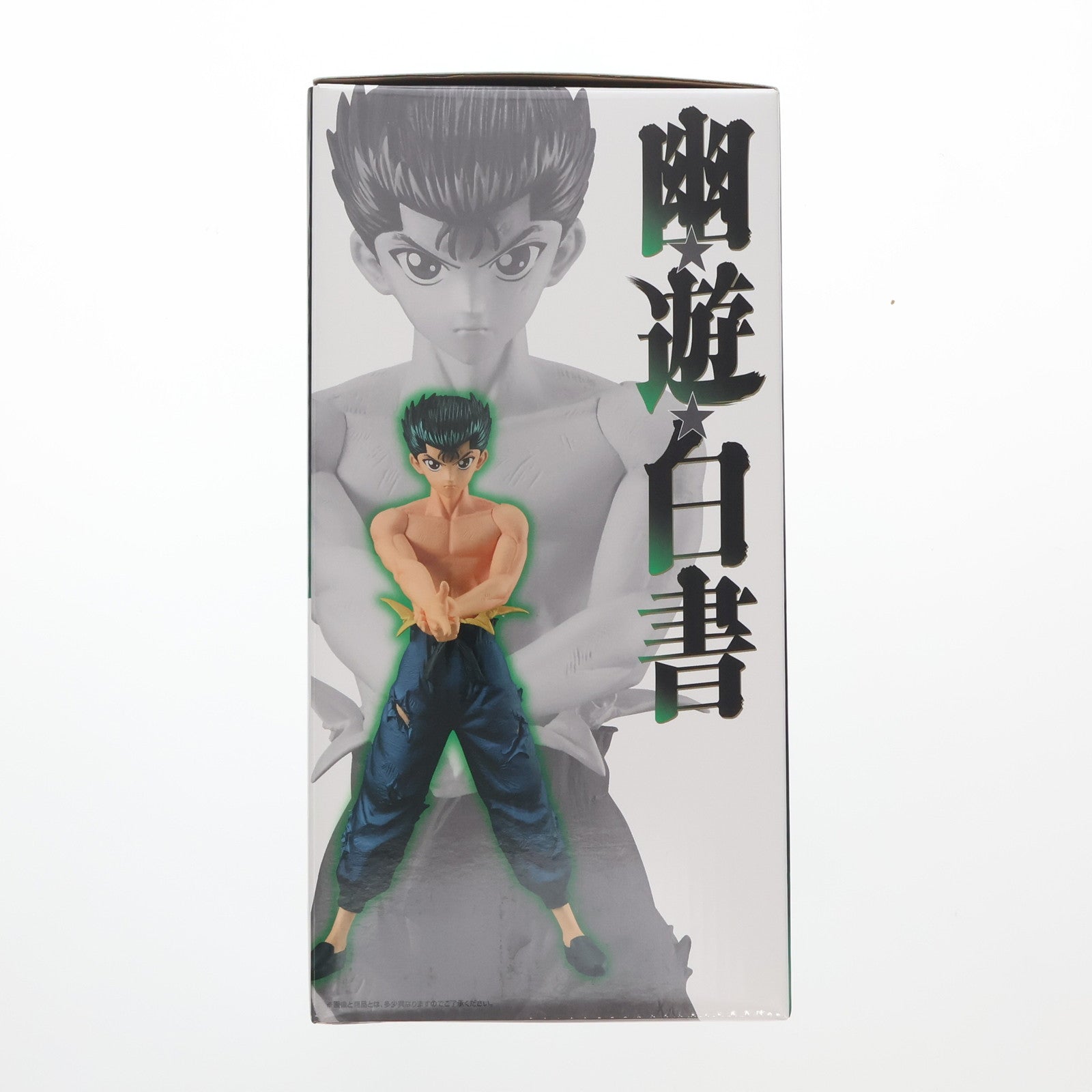 【中古即納】[FIG] B賞 浦飯幽助(うらめしゆうすけ) MASTERLISE 一番くじ 幽☆遊☆白書 暗黒武術会編 フィギュア プライズ バンダイスピリッツ(20250201)