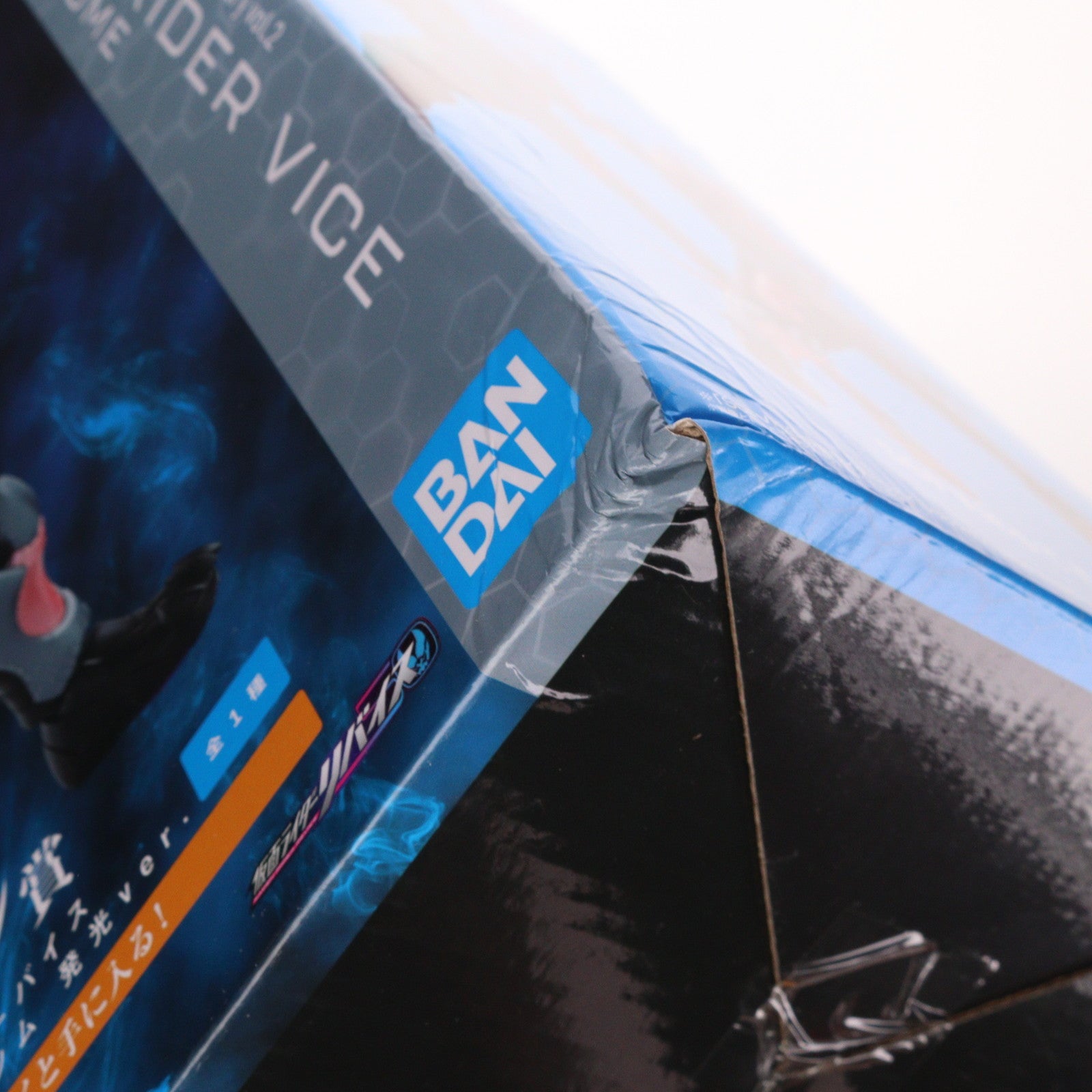 【中古即納】[FIG] ラストワン賞 SOFVICS 仮面ライダーバイス レックスゲノム 発光ver. 一番くじ 仮面ライダー 50th anniversary vol.2 ソフビフィギュア プライズ(123) バンダイスピリッツ(20220326)