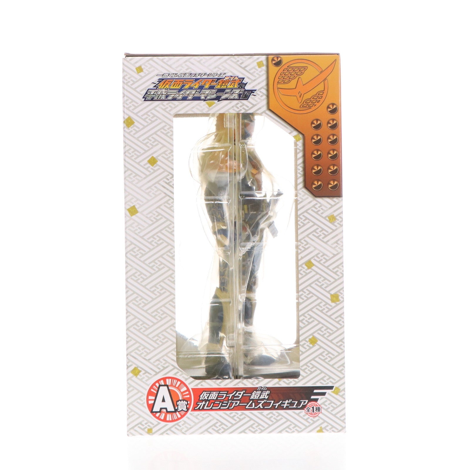【中古即納】[FIG] A賞 仮面ライダー鎧武 オレンジアームズ フィギュア 一番くじ 仮面ライダーシリーズ～仮面ライダー鎧武&平成ライダーマシーンズ編～ プライズ バンプレスト(20131231)