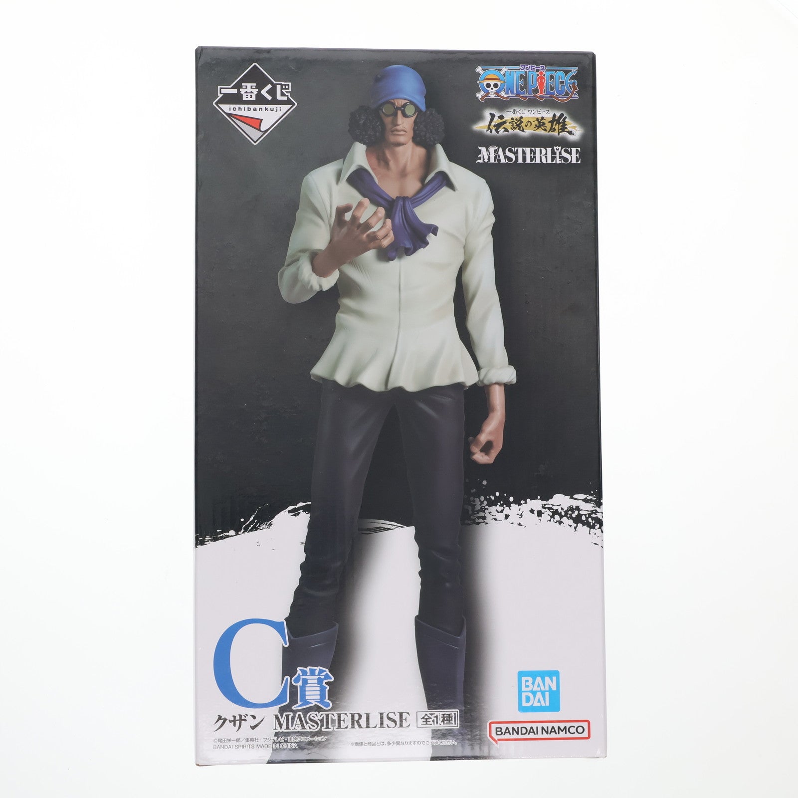 【中古即納】[FIG] C賞 クザン MASTERLISE 一番くじ ワンピース 伝説の英雄 ONE PIECE フィギュア プライズ バンダイスピリッツ(20240914)