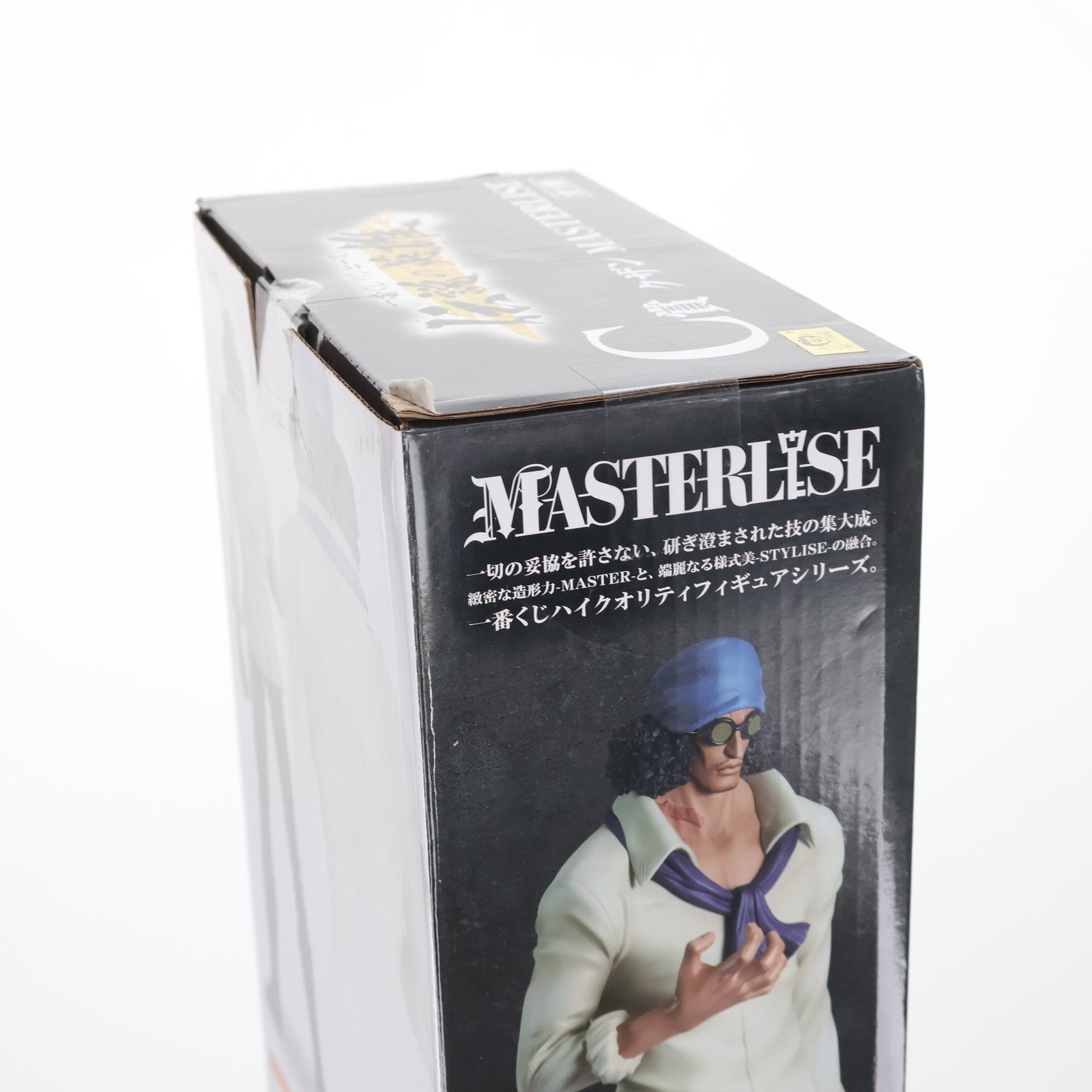 【中古即納】[FIG] C賞 クザン MASTERLISE 一番くじ ワンピース 伝説の英雄 ONE PIECE フィギュア プライズ バンダイスピリッツ(20240914)