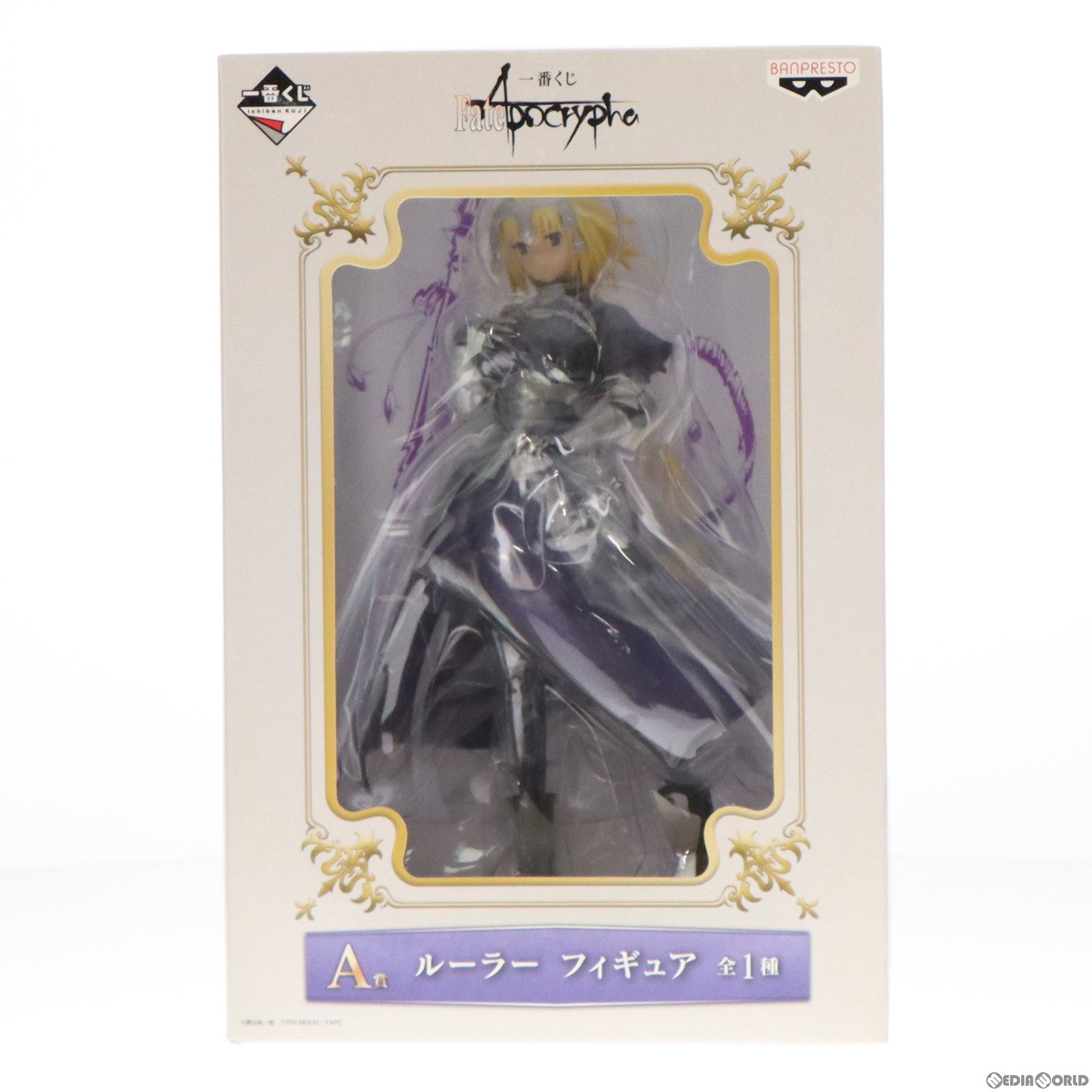 【中古即納】[FIG] A賞 ルーラー一番くじ Fate/Apocrypha(フェイト/アポクリファ) 1/8 フィギュア プライズ(15028) バンプレスト(20171118)