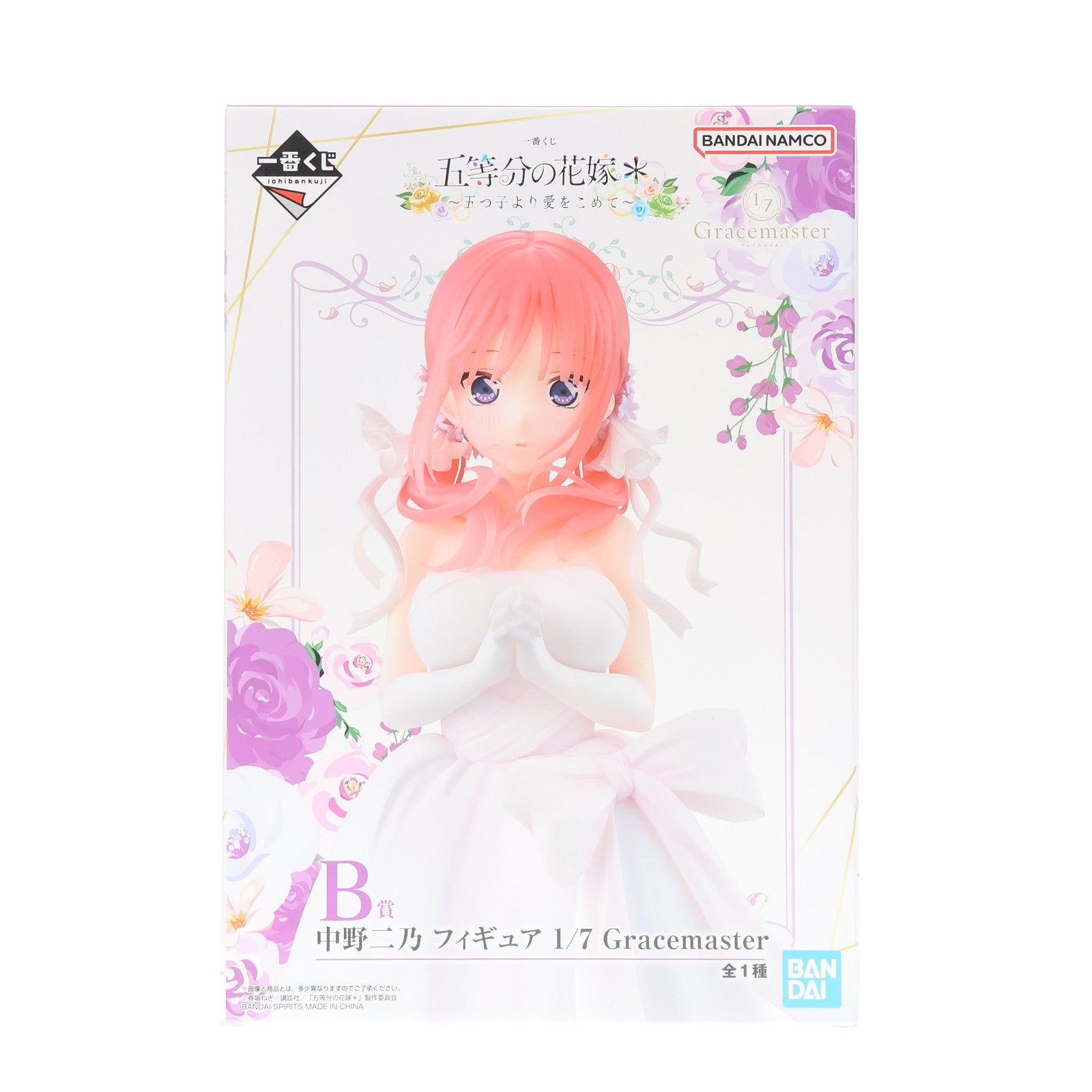 【中古即納】[FIG] B賞 中野二乃(なかのにの) 1/7 Gracemaster 一番くじ 五等分の花嫁* ～五つ子より愛をこめて～ フィギュア プライズ バンダイスピリッツ(20251023)