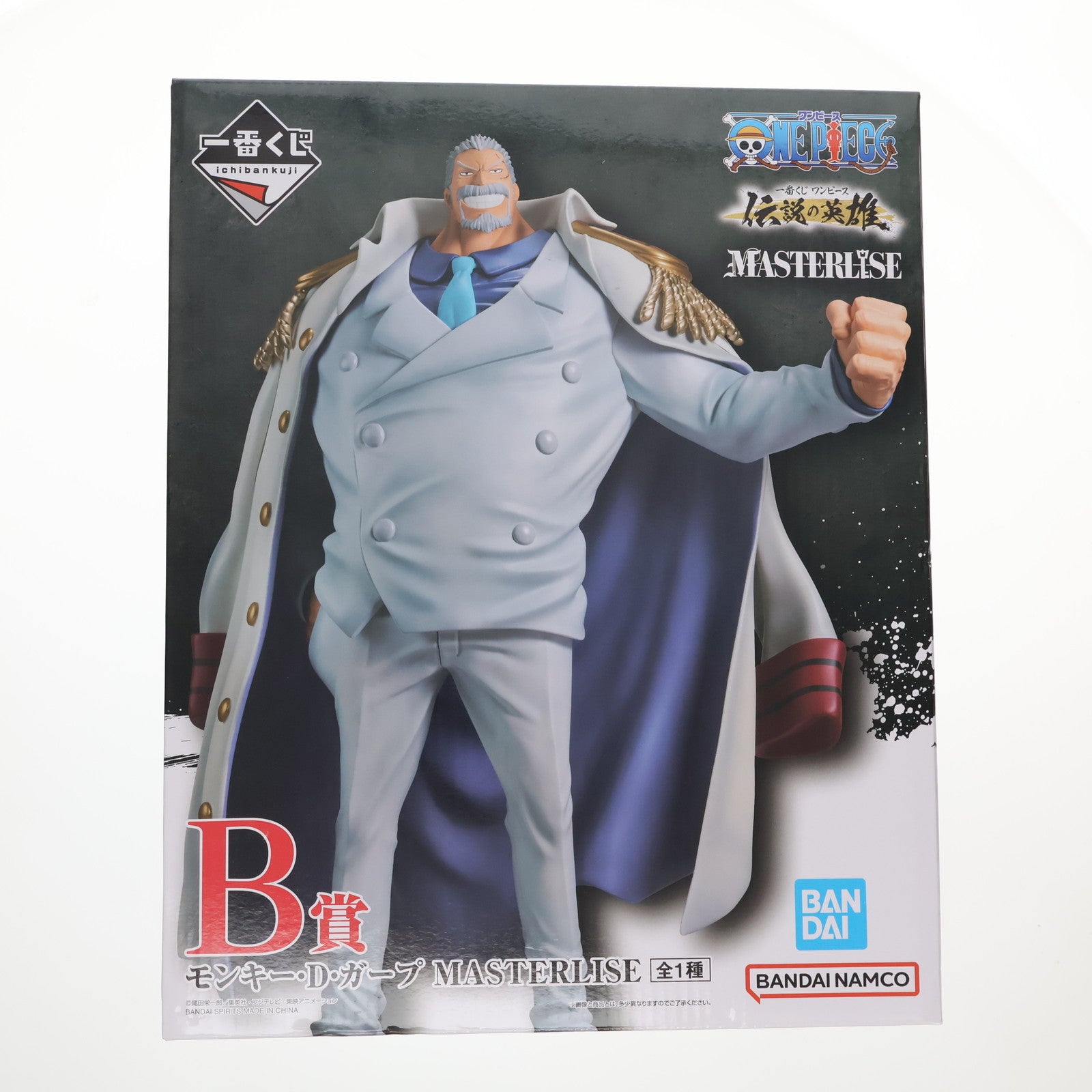 【中古即納】[FIG] B賞 モンキー・D・ガープ MASTERLISE 一番くじ ワンピース 伝説の英雄 ONE PIECE フィギュア プライズ バンダイスピリッツ(20240914)