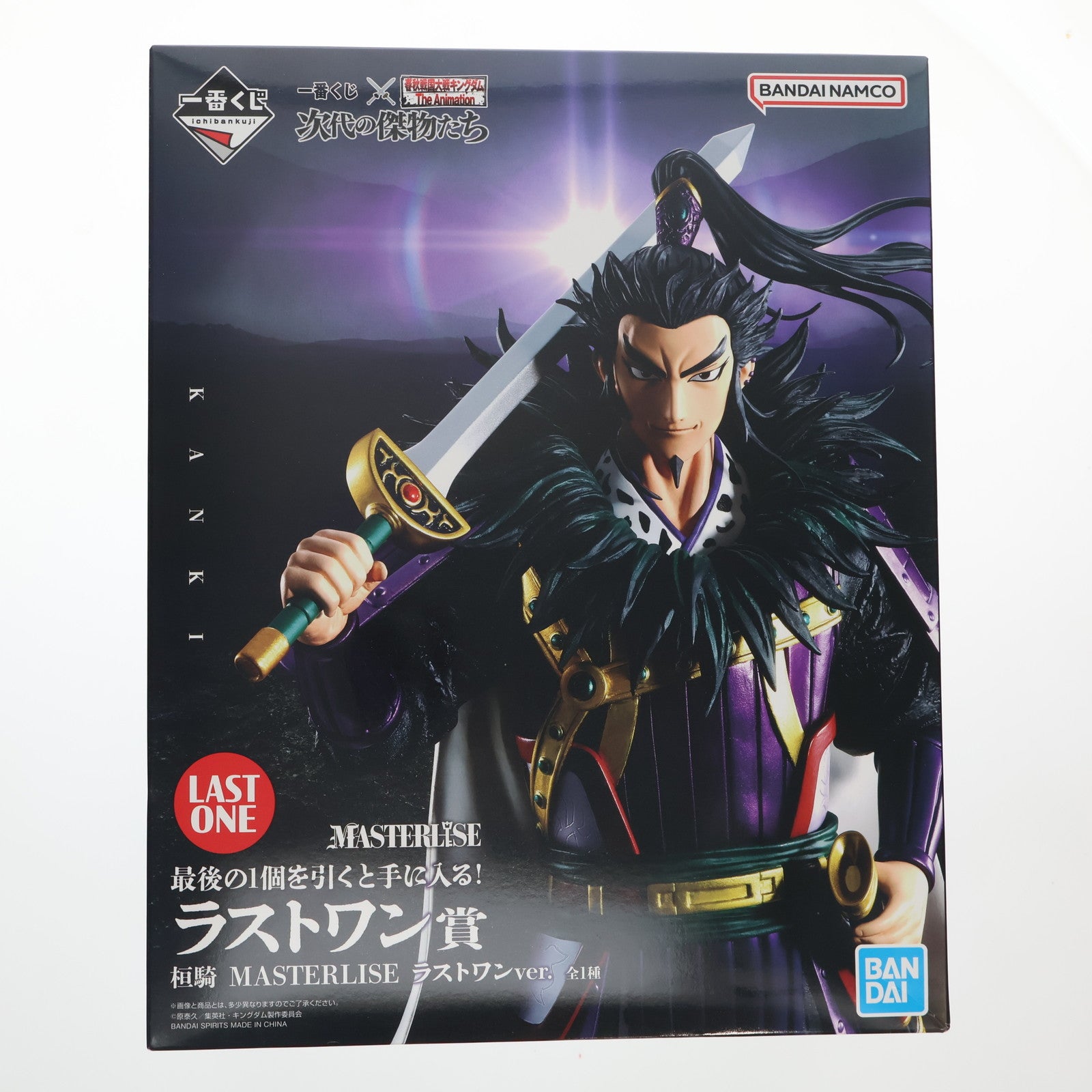 【中古即納】[FIG] ラストワン賞 桓騎(かんき) MASTERLISE ラストワンver. 一番くじ 春秋戦国大戦キングダム The Animation 次代の傑物たち フィギュア プライズ バンダイスピリッツ(20251108)