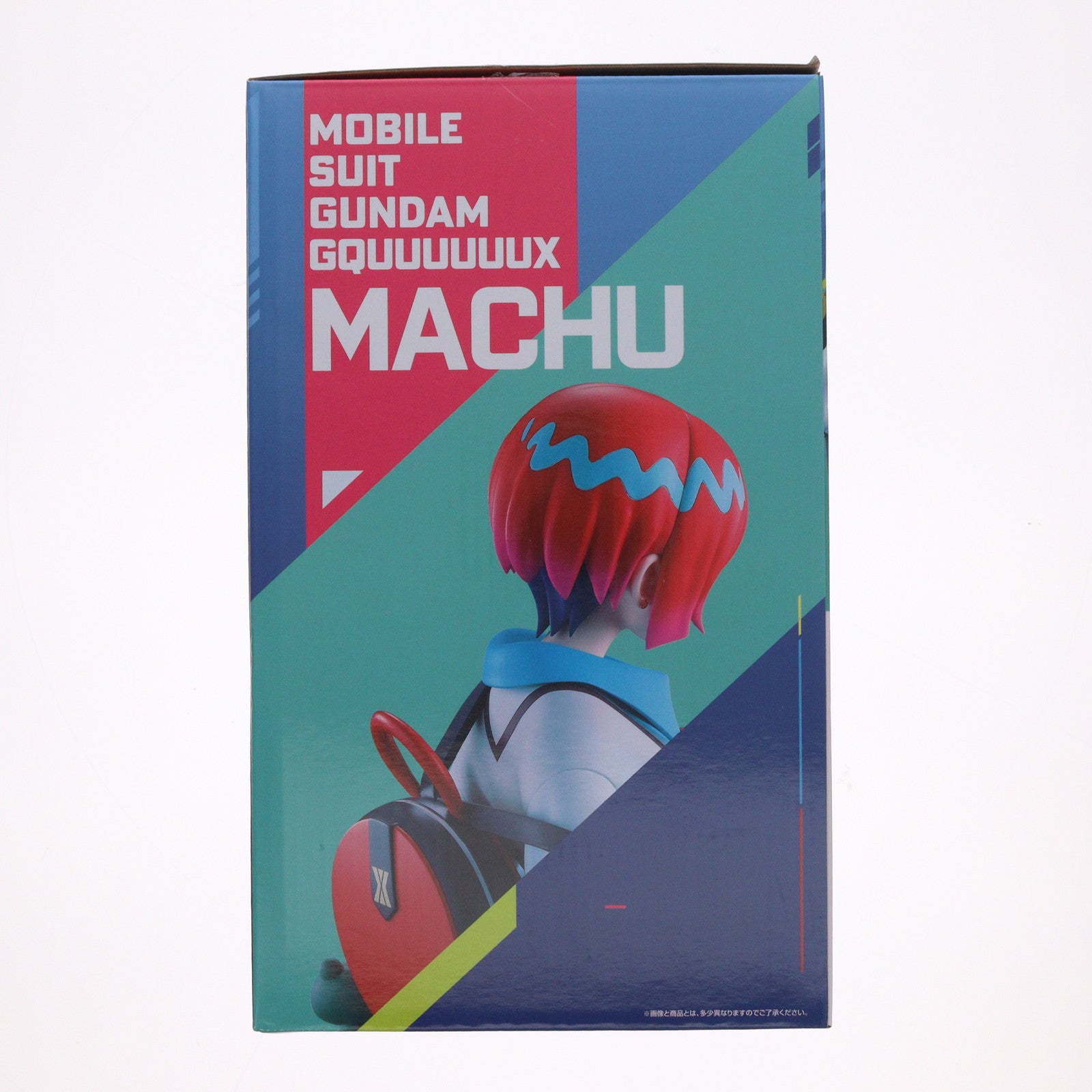 【中古即納】[FIG] A賞 アマテ・ユズリハ(マチュ) MASTERLISE 一番くじONLINE 機動戦士Gundam GQuuuuuuX(ジークアクス) フィギュア プライズ バンダイスピリッツ(20250218)