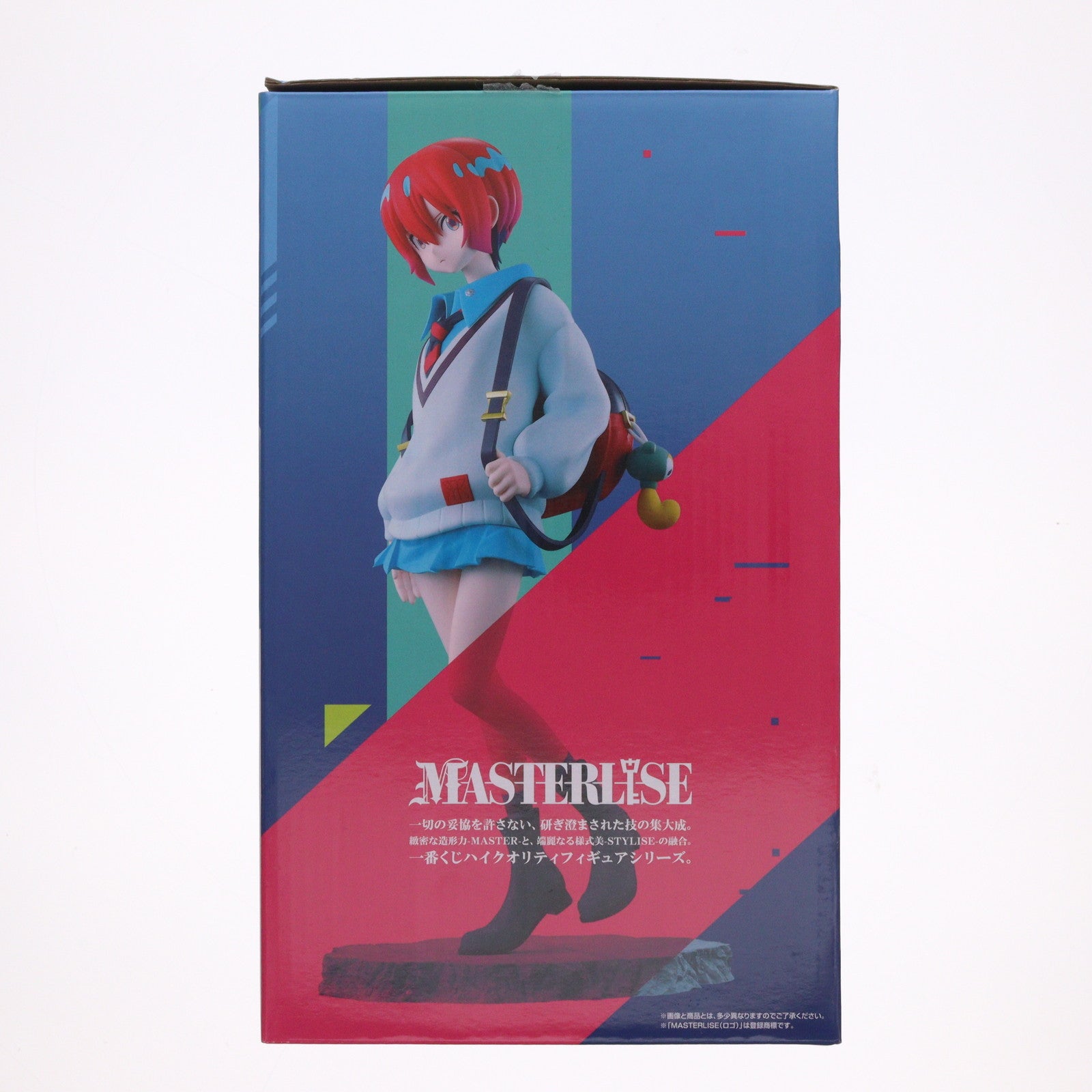 【中古即納】[FIG] A賞 アマテ・ユズリハ(マチュ) MASTERLISE 一番くじONLINE 機動戦士Gundam GQuuuuuuX(ジークアクス) フィギュア プライズ バンダイスピリッツ(20250218)