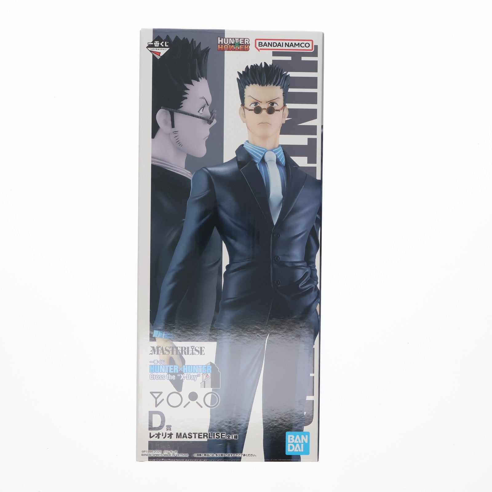 【中古即納】[FIG] D賞 レオリオ MASTERLISE 一番くじ HUNTER×HUNTER(ハンター×ハンター) Cross the 『X-Day』 フィギュア プライズ バンダイスピリッツ(20251122)