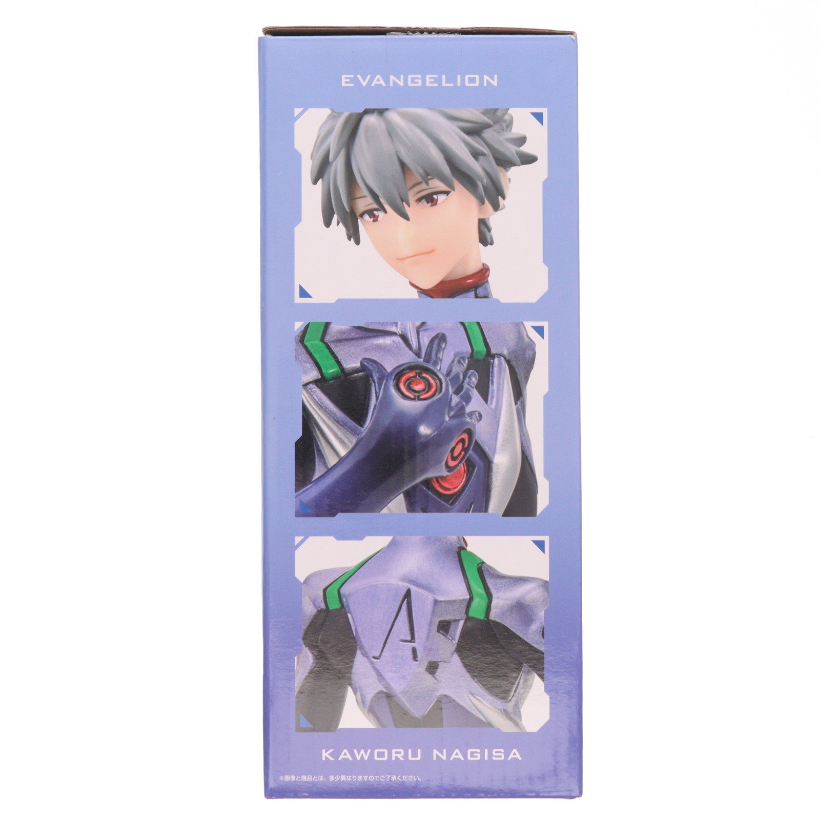 【中古即納】[FIG] E賞 渚カヲル フィギュア 一番くじ エヴァンゲリオン エヴァパイロット、集結! シン・エヴァンゲリオン劇場版 プライズ(62335) バンダイスピリッツ(20220723)