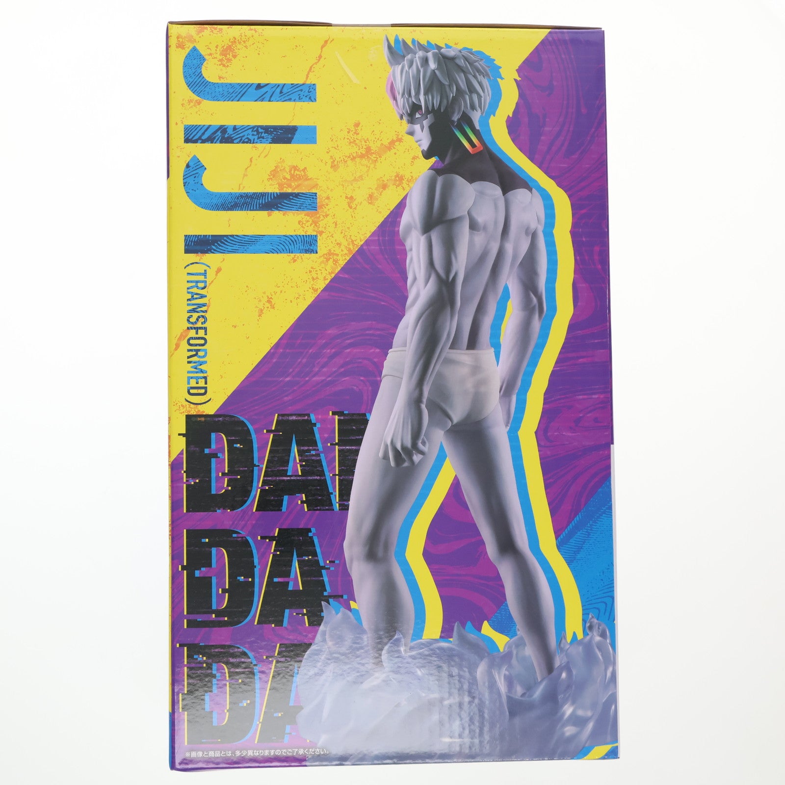 【中古即納】[FIG] ラストワン賞 ジジ(変身) MASTERLISE 一番くじ TVアニメ『ダンダダン』 ～圧倒的怪奇、強襲!～ フィギュア プライズ バンダイスピリッツ(20251017)