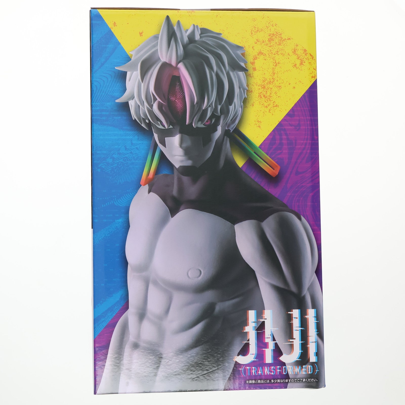 【中古即納】[FIG] ラストワン賞 ジジ(変身) MASTERLISE 一番くじ TVアニメ『ダンダダン』 ～圧倒的怪奇、強襲!～ フィギュア プライズ バンダイスピリッツ(20251017)