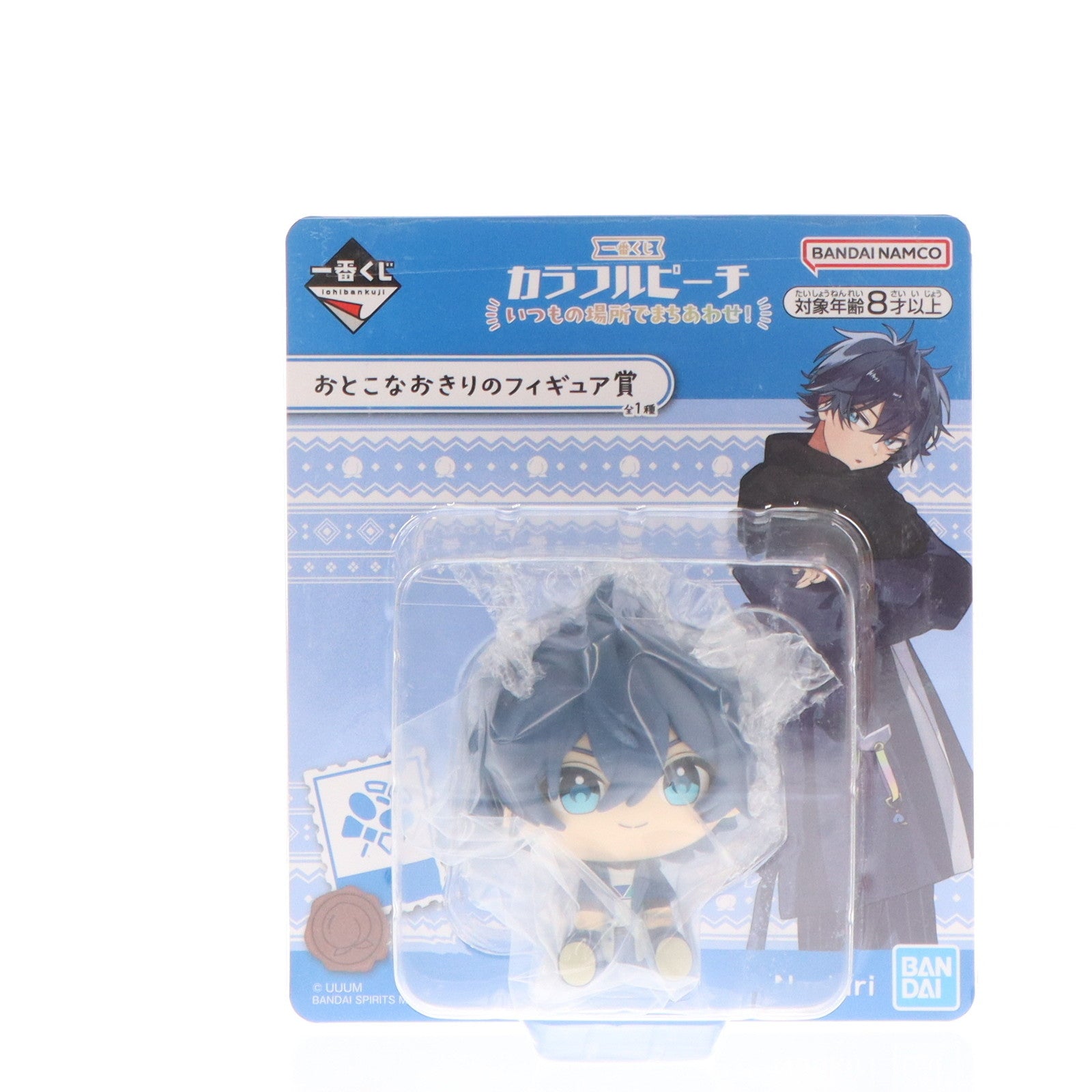 【中古即納】[FIG] おとこなおきりのフィギュア賞 なおきり 一番くじ カラフルピーチ いつもの場所でまちあわせ! プライズ バンダイスピリッツ(20251017)