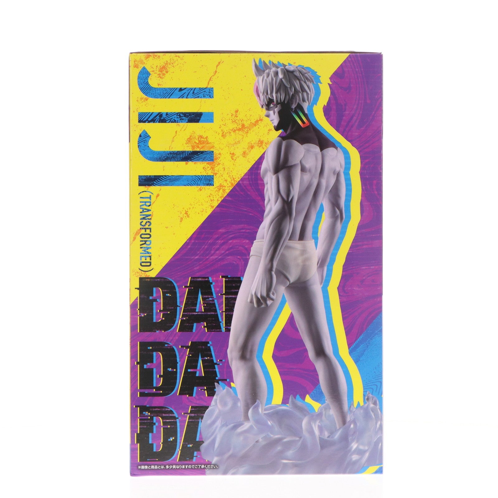 【中古即納】[FIG] ラストワン賞 ジジ(変身) MASTERLISE 一番くじ TVアニメ『ダンダダン』 ～圧倒的怪奇、強襲!～ フィギュア プライズ バンダイスピリッツ(20251017)