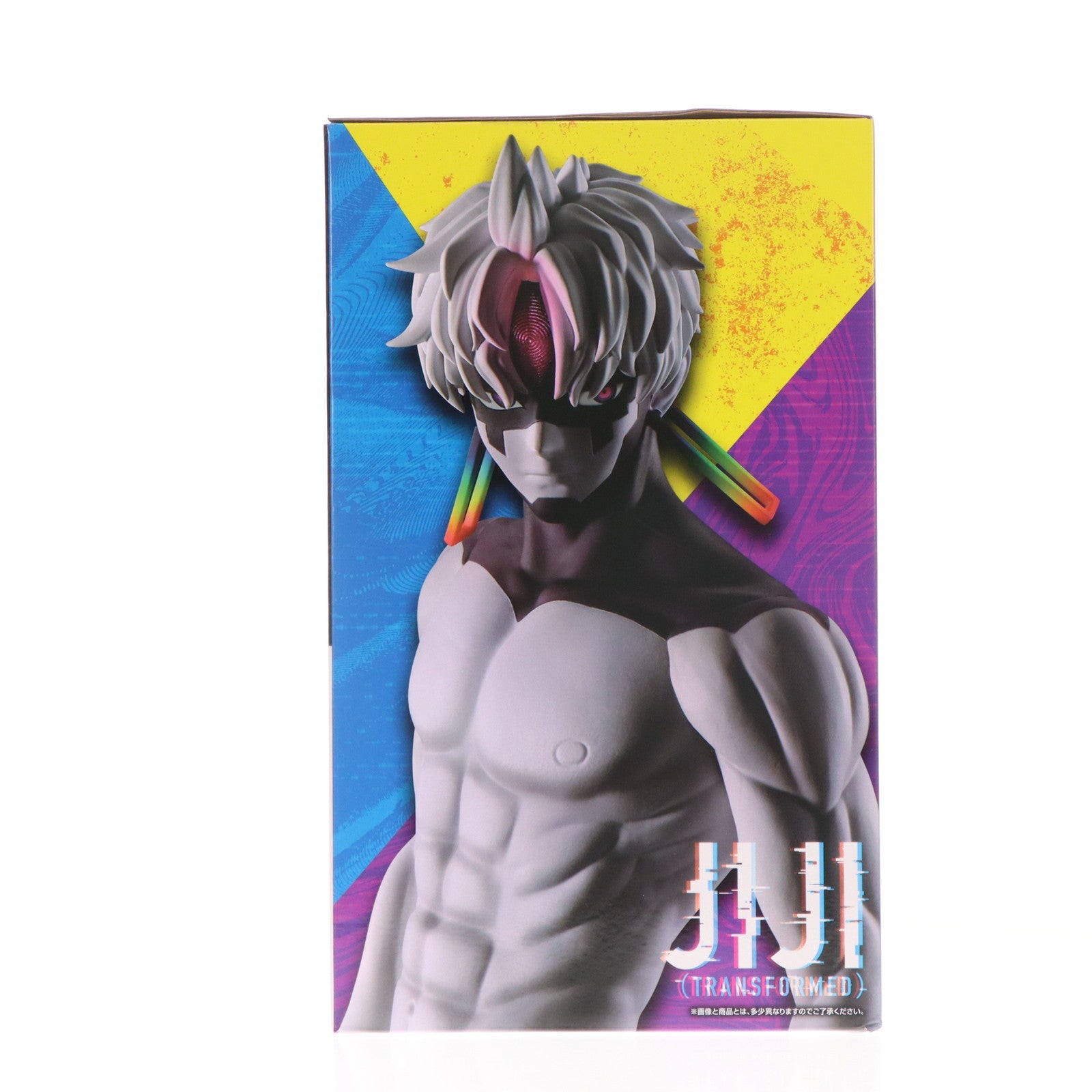 【中古即納】[FIG] ラストワン賞 ジジ(変身) MASTERLISE 一番くじ TVアニメ『ダンダダン』 ～圧倒的怪奇、強襲!～ フィギュア プライズ バンダイスピリッツ(20251017)