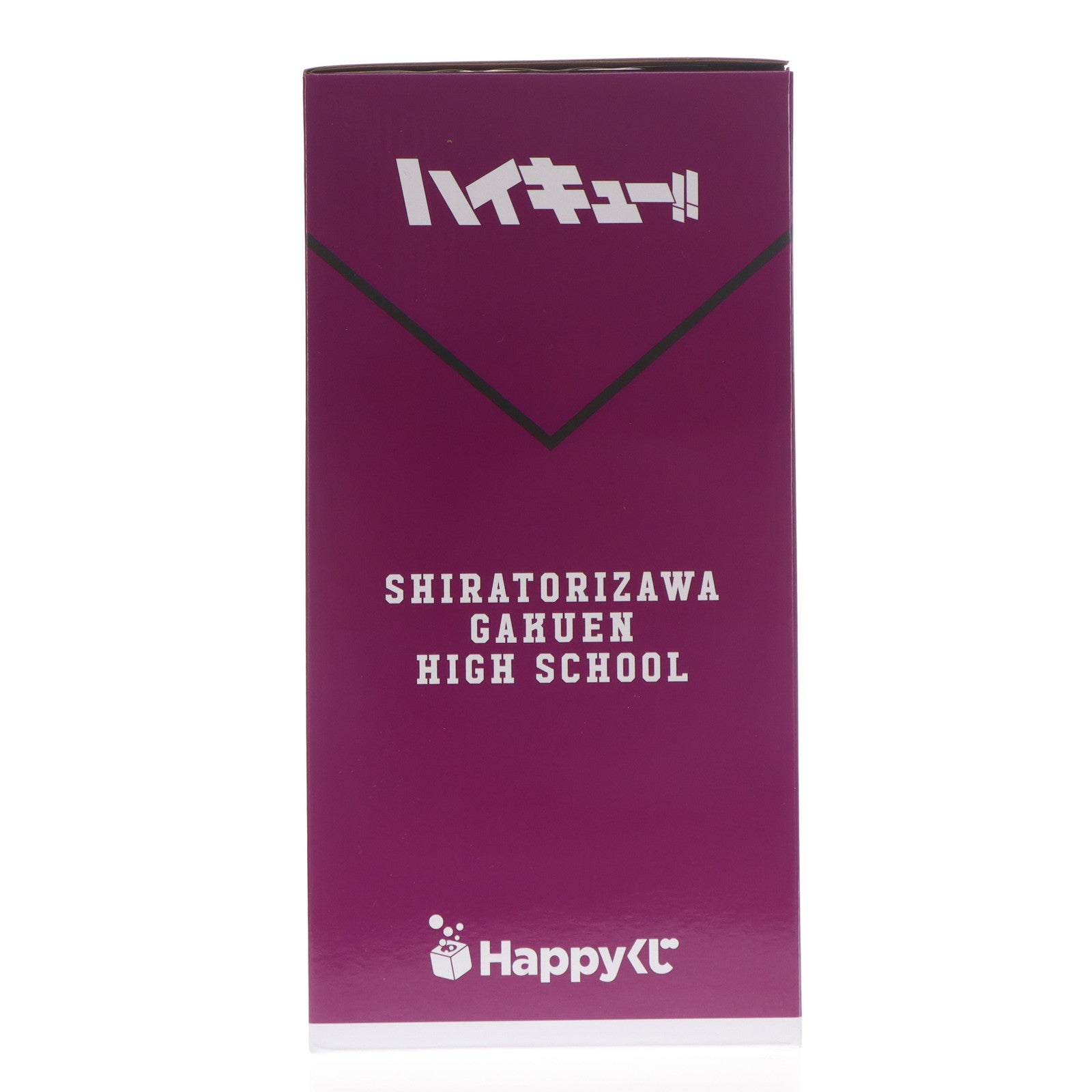 【中古即納】[FIG] Last賞 牛島若利(うしじまわかとし) フィギュア Happyくじ ハイキュー!! プライズ サニーサイドアップ(20251114)