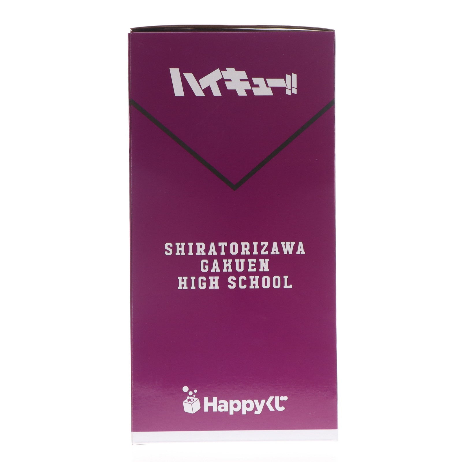【中古即納】[FIG] Last賞 牛島若利(うしじまわかとし) フィギュア Happyくじ ハイキュー!! プライズ サニーサイドアップ(20251114)