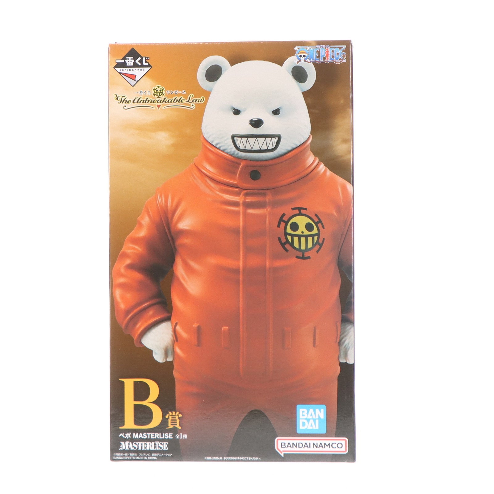 【中古即納】[FIG] B賞 べポ MASTERLISE 一番くじ ワンピース The Unbreakable Law ONE PIECE フィギュア プライズ バンダイスピリッツ(20251004)