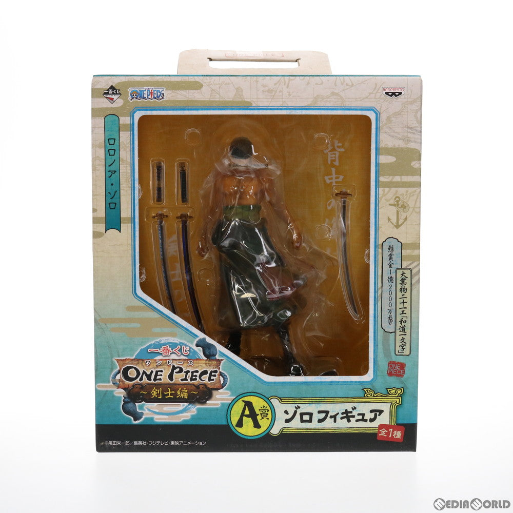 【中古即納】[FIG] A賞 ロロノア・ゾロ フィギュア 一番くじ ワンピース～剣士編～ ONE PIECE プライズ バンプレスト(20130228)
