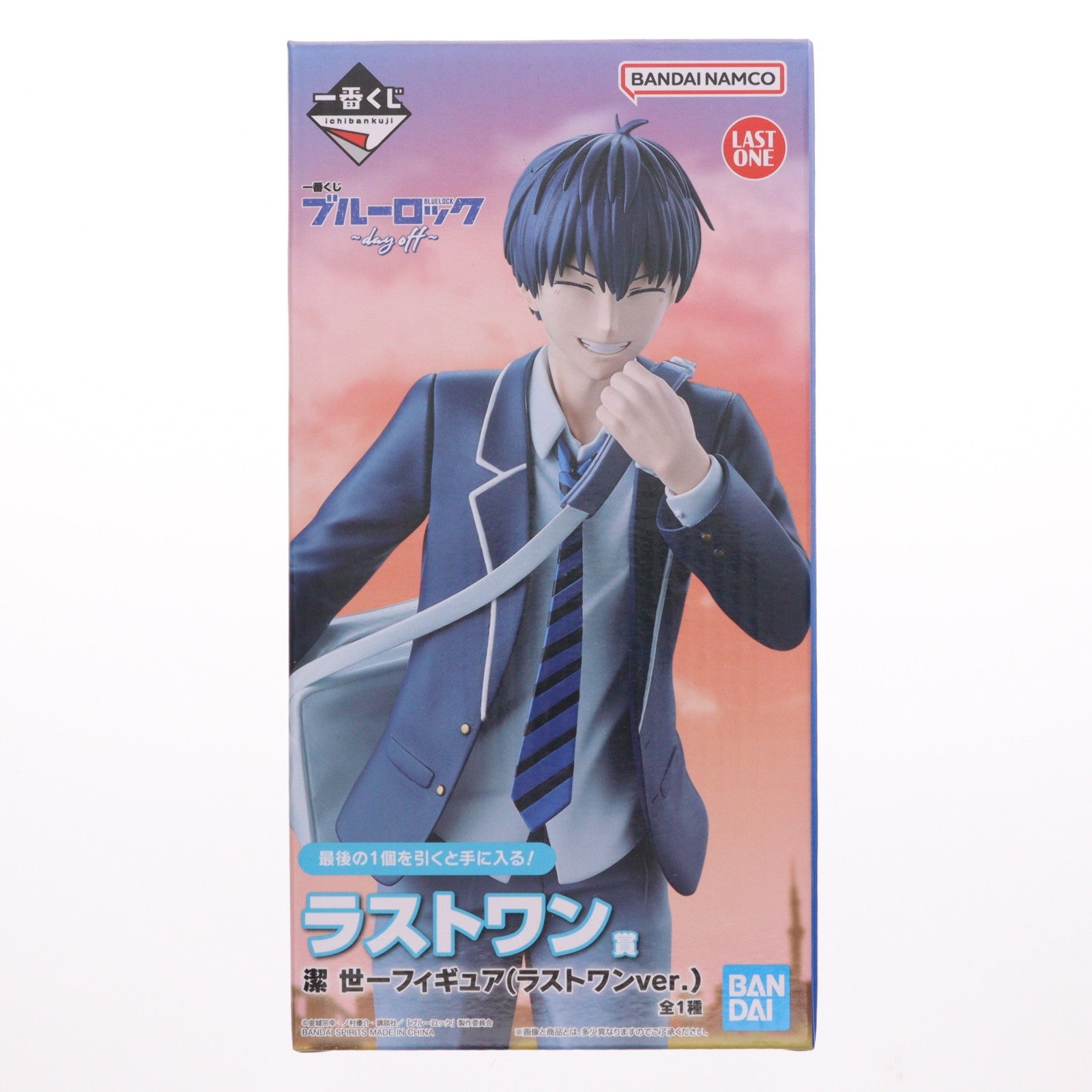【中古即納】[FIG] ラストワン賞 潔世一フィギュア(ラストワンver.)(いさぎよいち) 一番くじ ブルーロック ～day off～ プライズ バンダイスピリッツ(20250726)