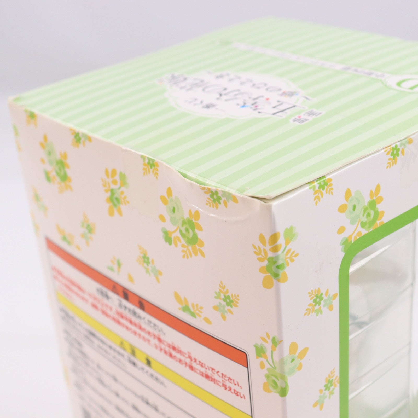 【中古即納】[FIG] D賞 中野四葉(なかのよつば) フラワーエプロン フィギュア 一番くじ 映画 五等分の花嫁 ～夢のひととき～ プライズ(60068) バンダイスピリッツ(20220910)