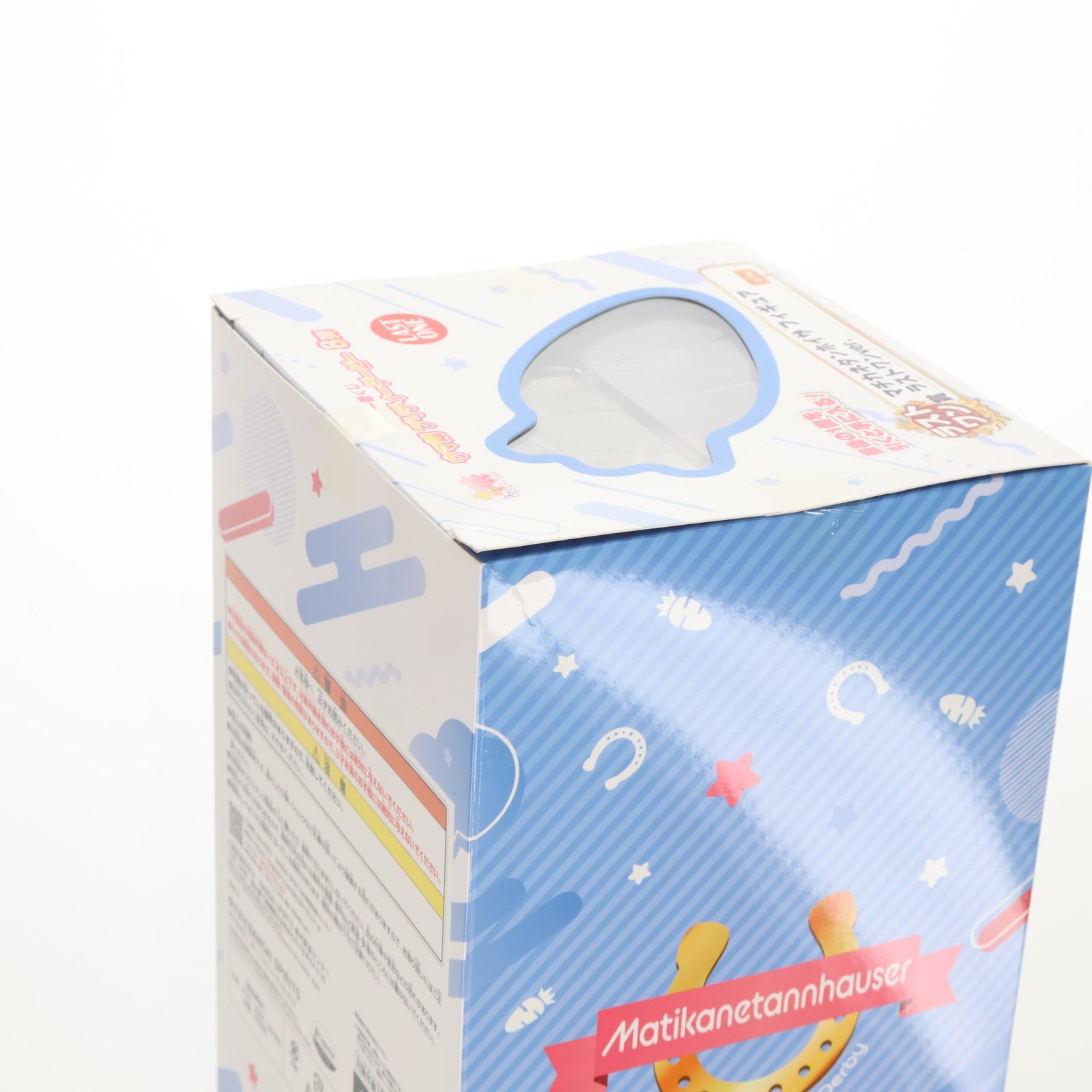 【中古即納】[FIG] ラストワン賞 マチカネタンホイザ ラストワンver. 一番くじ ウマ娘 プリティーダービー 8弾 フィギュア プライズ バンダイスピリッツ(20240301)