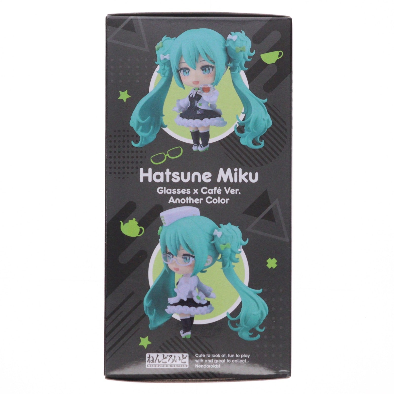【中古即納】[FIG] ラスト賞 ねんどろいど 初音ミク めがね×カフェVer. Another Color(セブンイレブン) グッスマくじ 初音ミク 2025 Autumn キャラクター・ボーカル・シリーズ01 初音ミク 可動フィギュア プライズ(2775-b) グッドスマイルカンパニー(20250905)