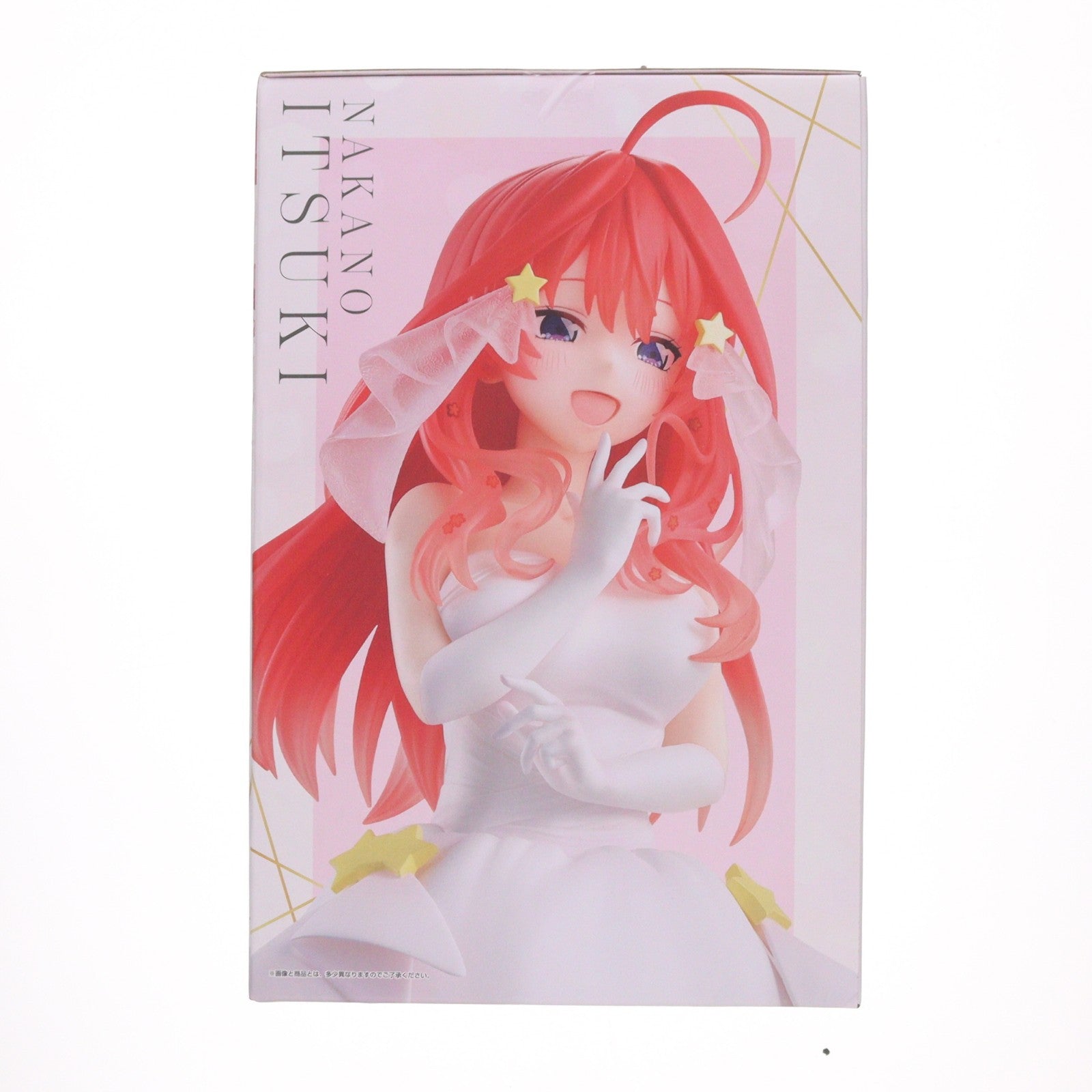 【中古即納】[FIG] E賞 中野五月(なかのいつき) 1/7 Gracemaster 一番くじ 五等分の花嫁* ～五つ子より愛をこめて～ フィギュア プライズ バンダイスピリッツ(20251023)