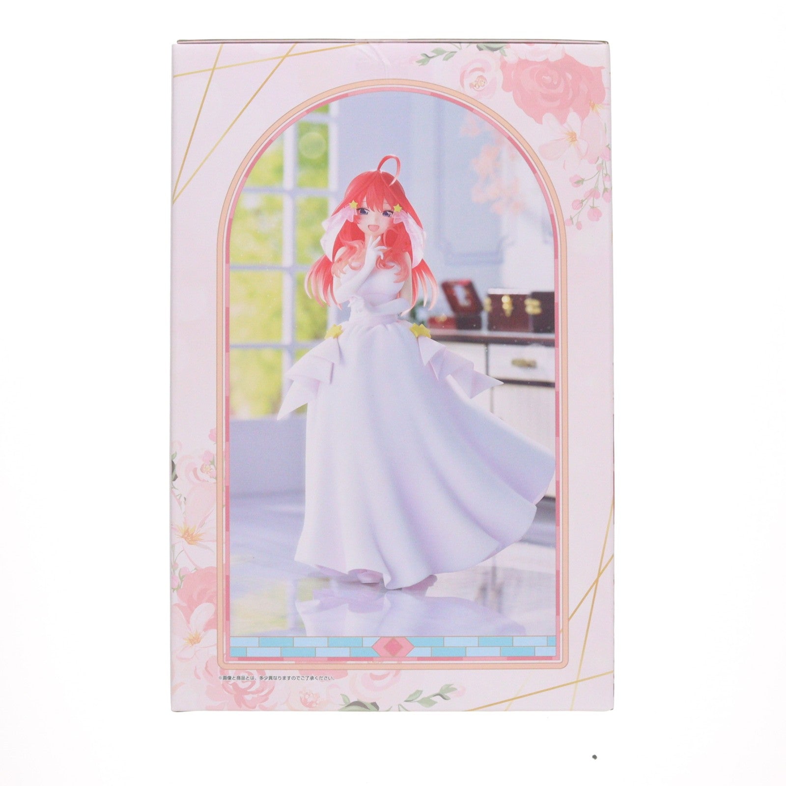 【中古即納】[FIG] E賞 中野五月(なかのいつき) 1/7 Gracemaster 一番くじ 五等分の花嫁* ～五つ子より愛をこめて～ フィギュア プライズ バンダイスピリッツ(20251023)