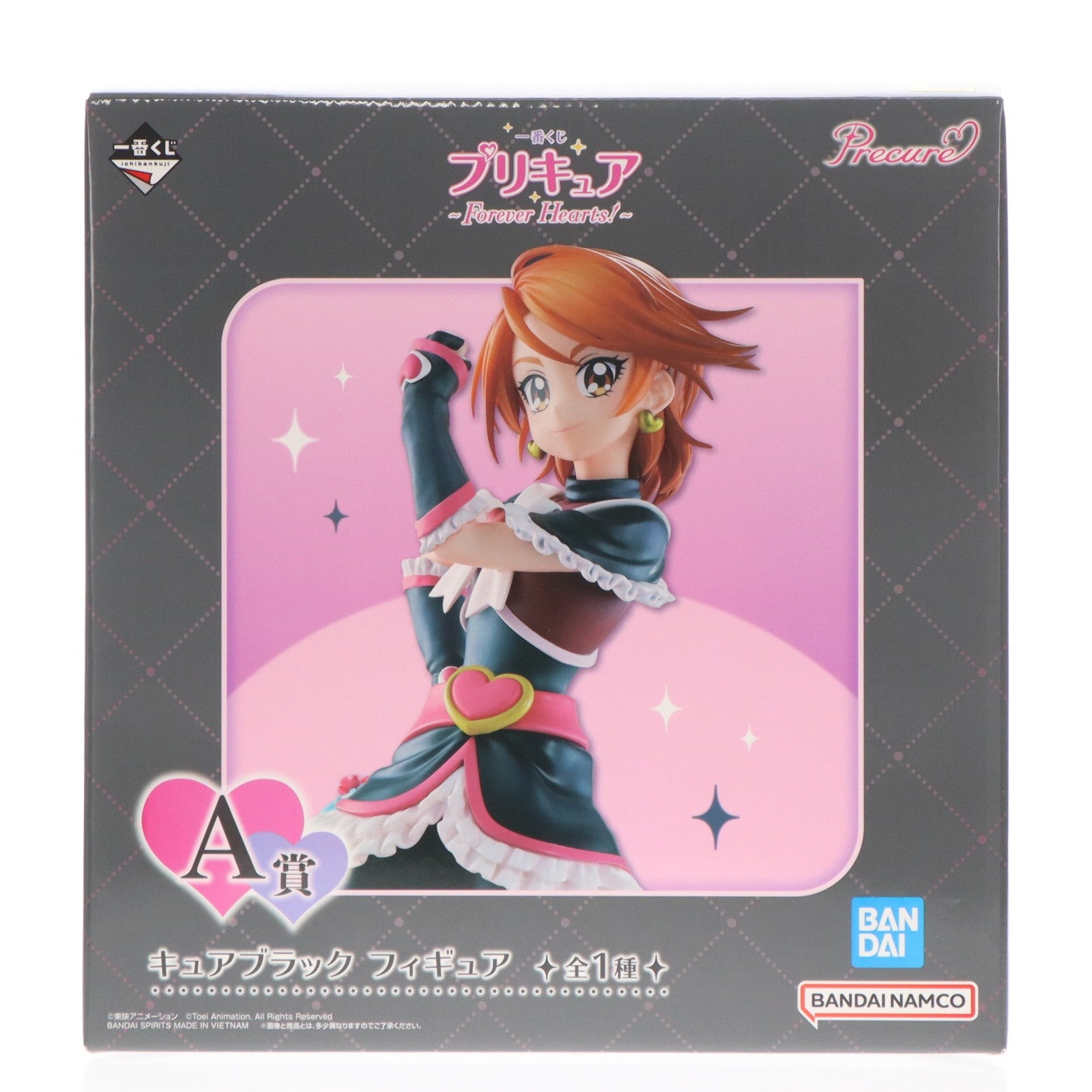 【中古即納】[FIG] A賞 キュアブラック フィギュア 一番くじ プリキュア ～Forever Hearts!～ プライズ バンダイスピリッツ(20250913)