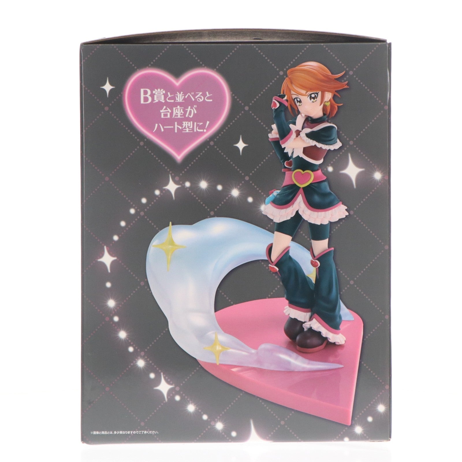 【中古即納】[FIG] A賞 キュアブラック フィギュア 一番くじ プリキュア ～Forever Hearts!～ プライズ バンダイスピリッツ(20250913)
