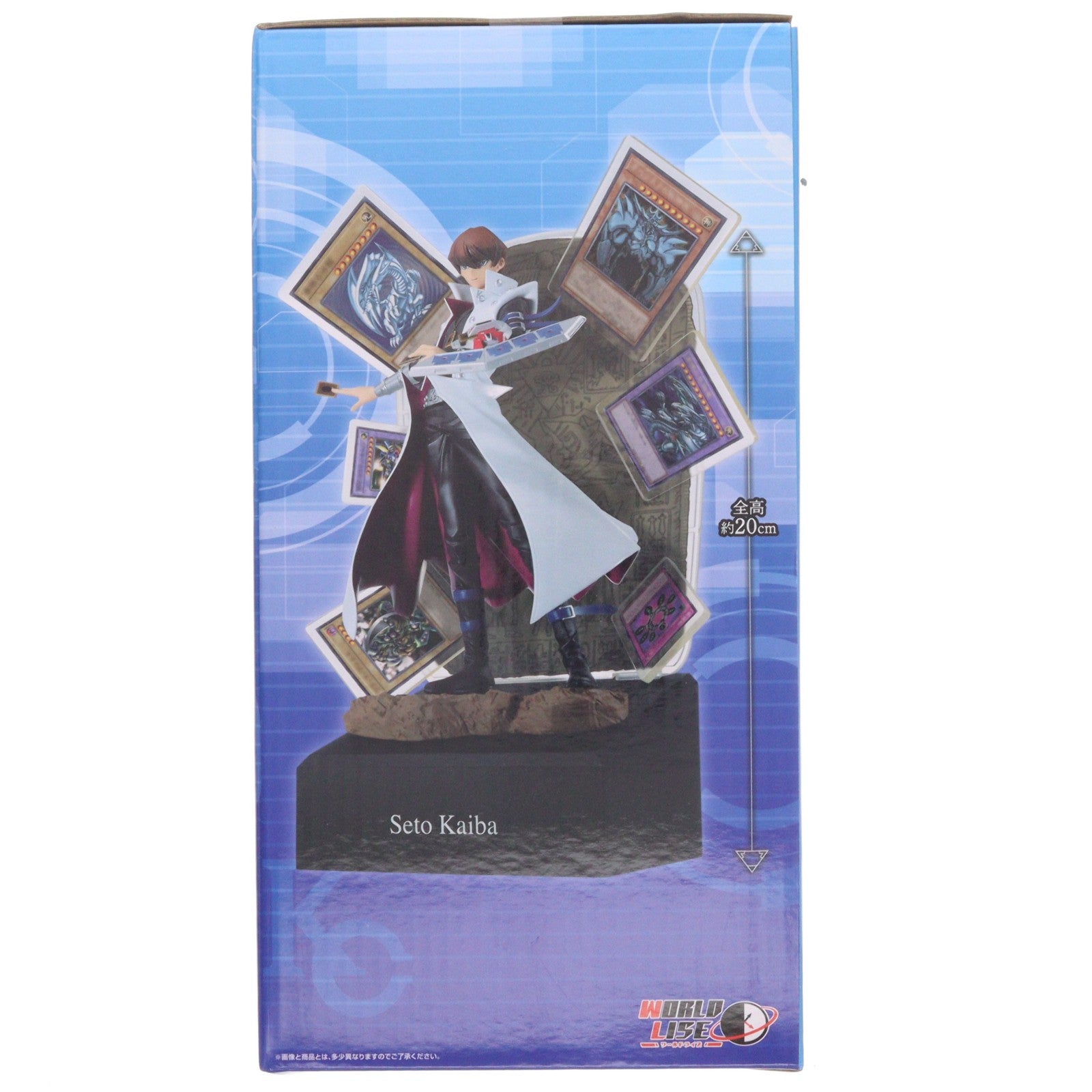 【中古即納】[FIG] ラストワン賞 海馬瀬人(かいばせと) WORLDLISE 一番くじ 遊☆戯☆王シリーズ(遊戯王) フィギュア プライズ(119) バンダイスピリッツ(20211225)