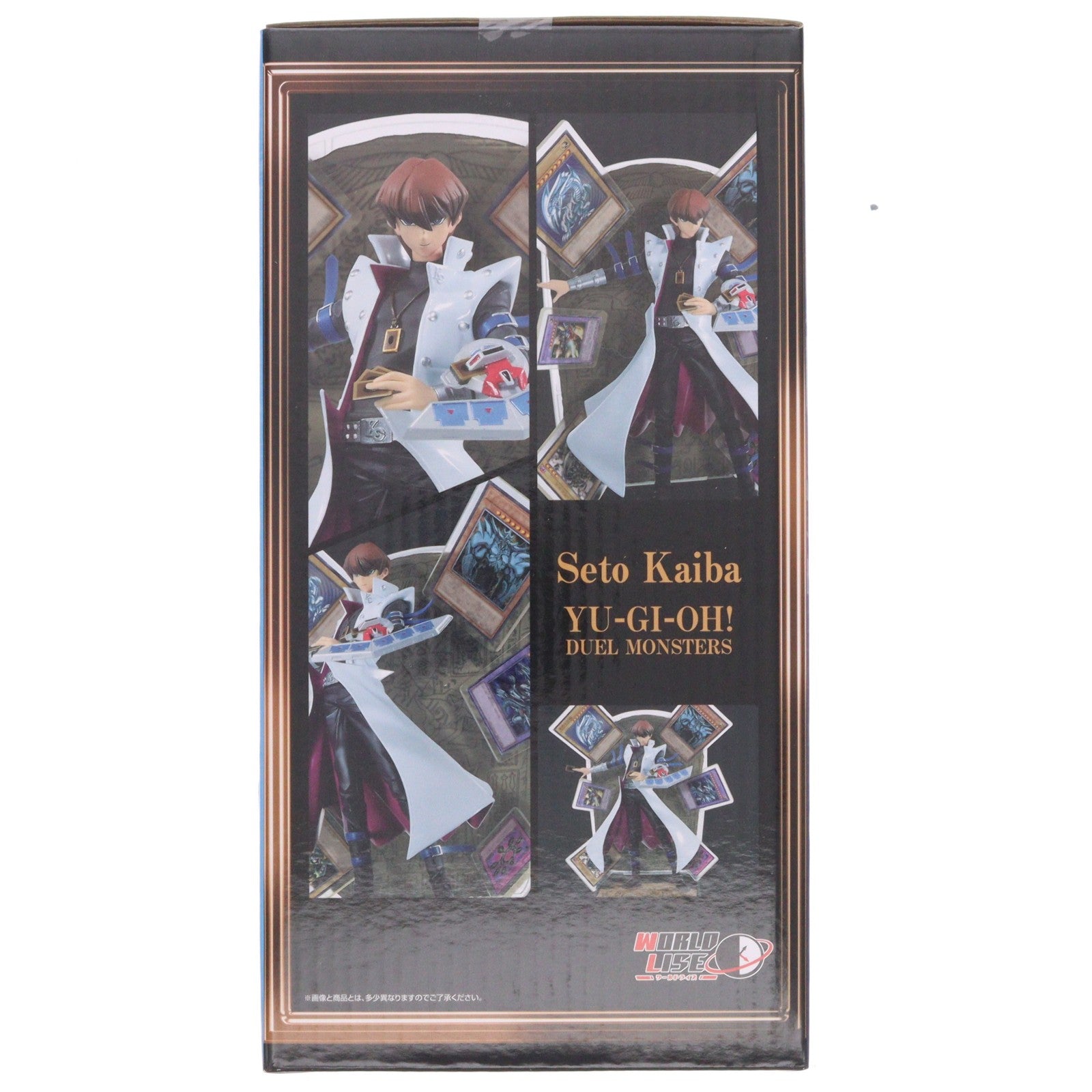 【中古即納】[FIG] ラストワン賞 海馬瀬人(かいばせと) WORLDLISE 一番くじ 遊☆戯☆王シリーズ(遊戯王) フィギュア プライズ(119) バンダイスピリッツ(20211225)