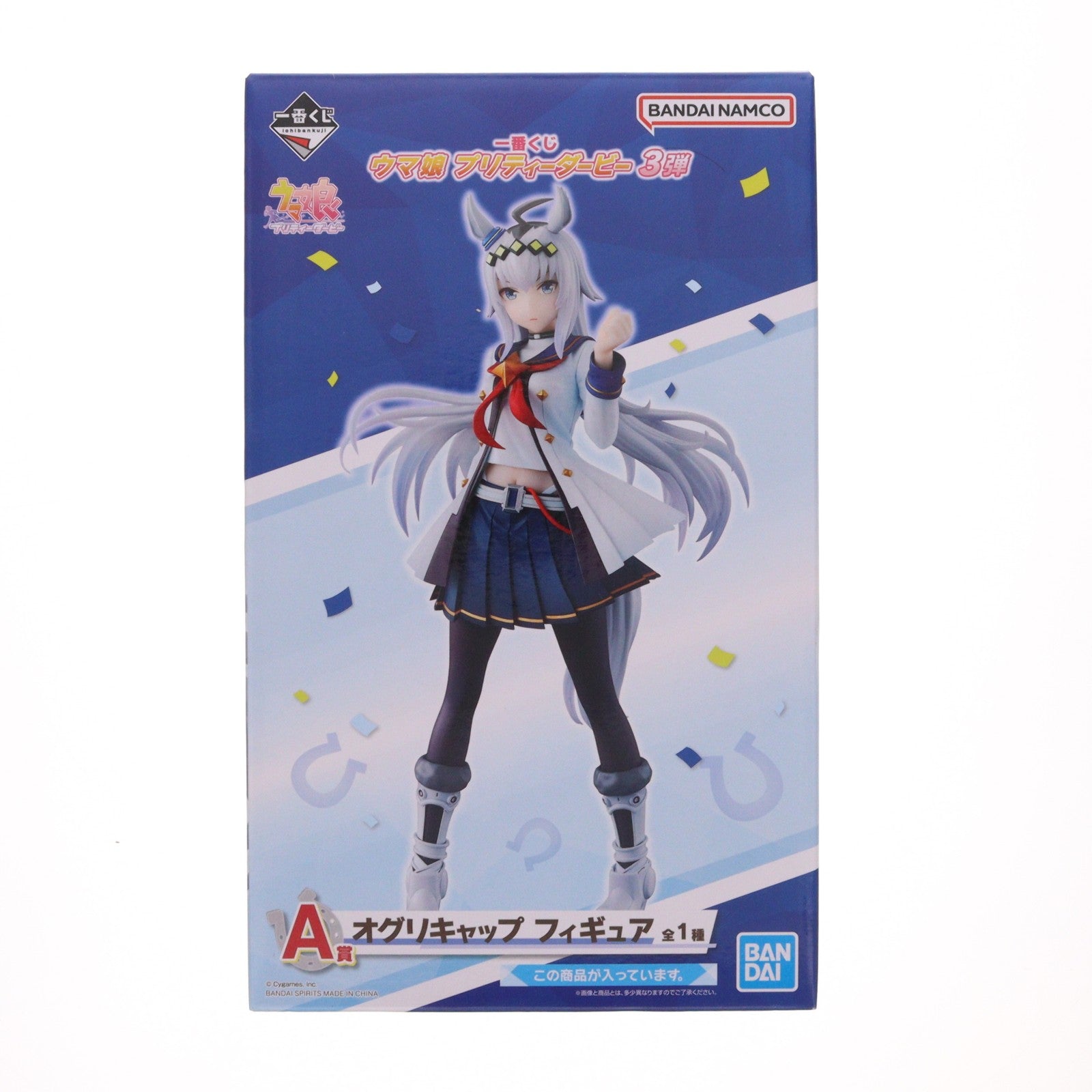 【中古即納】[FIG] A賞 オグリキャップ 一番くじ ウマ娘 プリティーダービー 3弾 フィギュア プライズ バンダイスピリッツ(20221008)