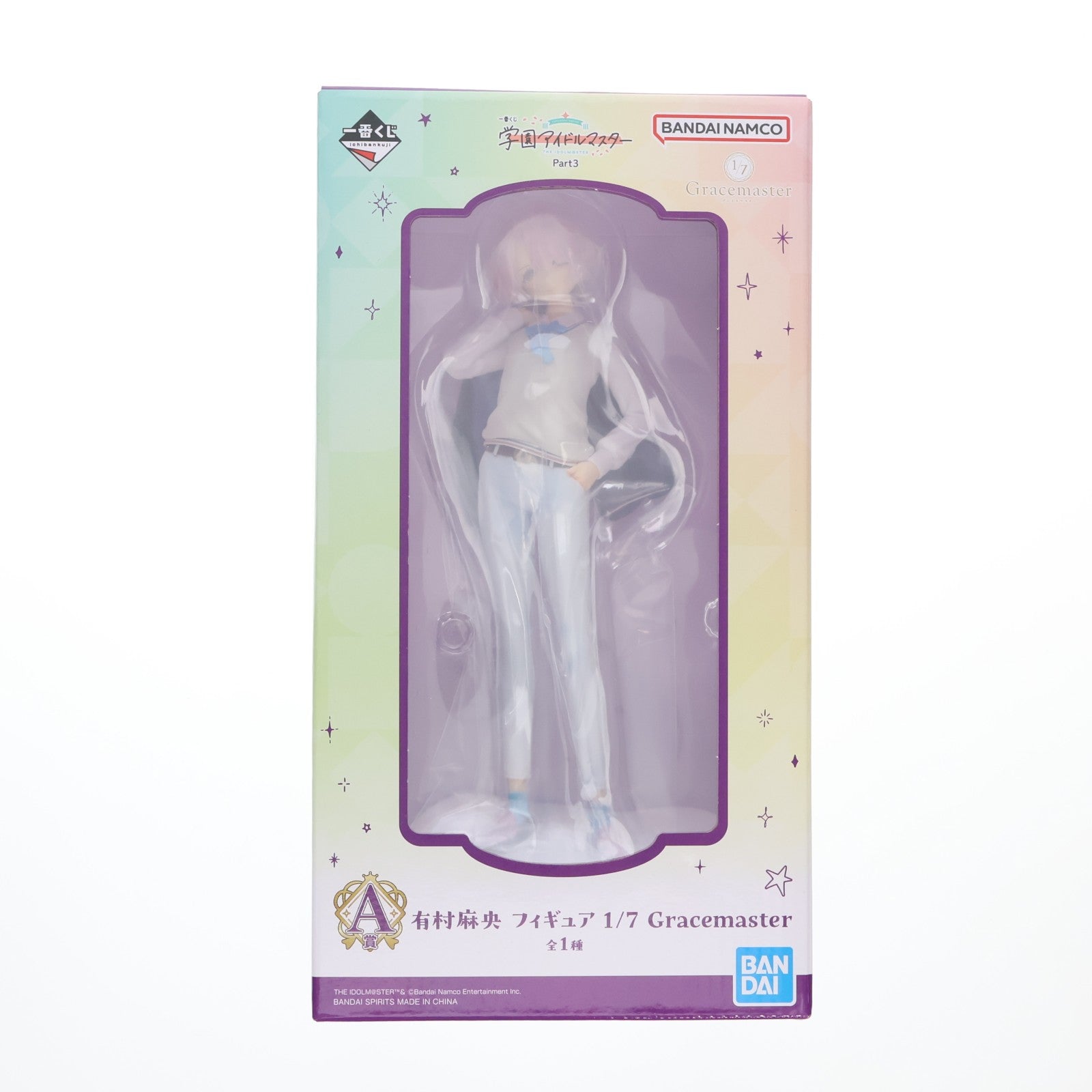 【中古即納】[FIG] A賞 有村麻央(ありむらまお) 1/7 Gracemaster 一番くじ 学園アイドルマスター Part3 フィギュア プライズ バンダイスピリッツ(20251018)