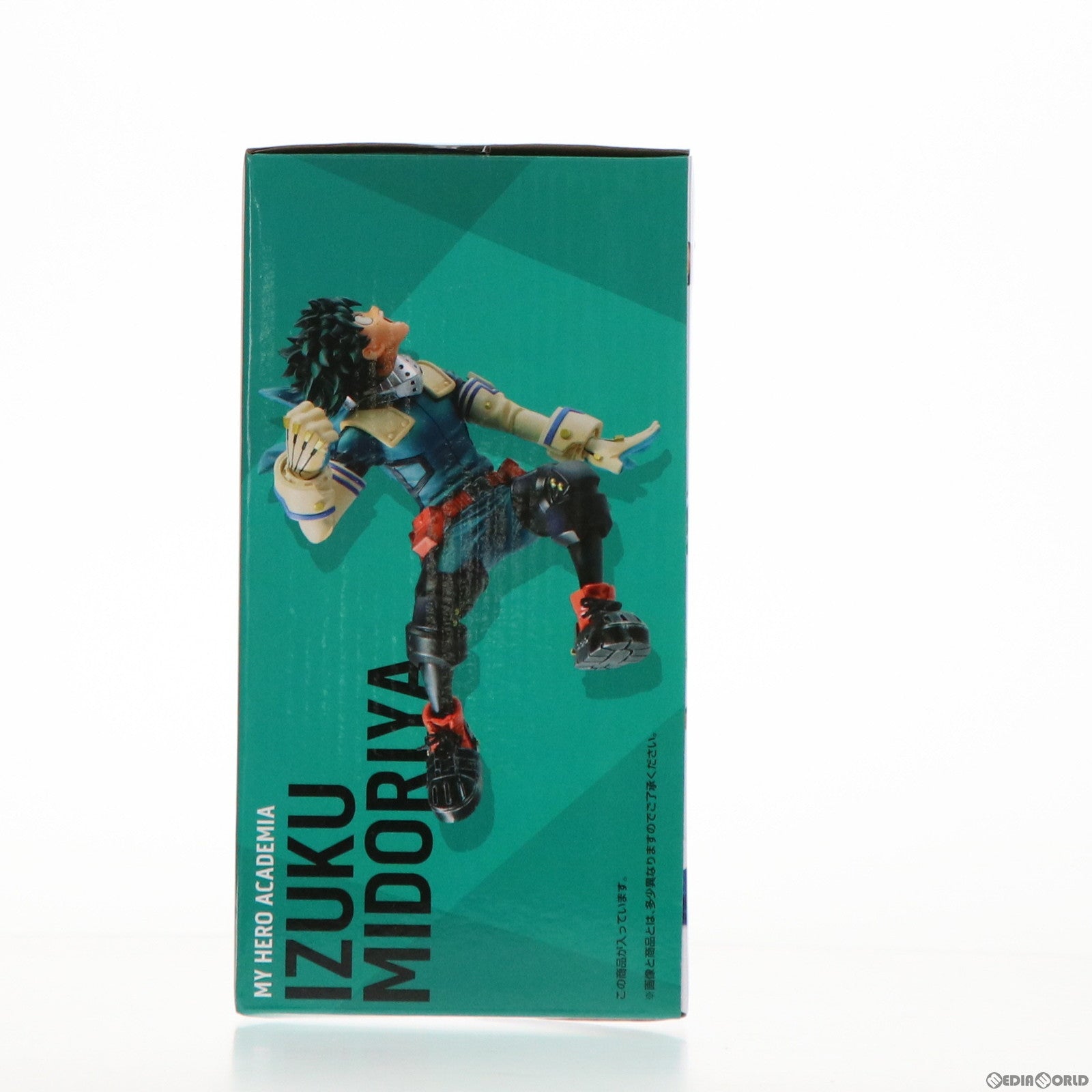 【中古即納】[FIG] A賞 緑谷出久(みどりやいずく) ULTRA IMPACT ;figure 一番くじ 僕のヒーローアカデミア ULTRA IMPACT フィギュア プライズ(043) バンダイスピリッツ(20220129)