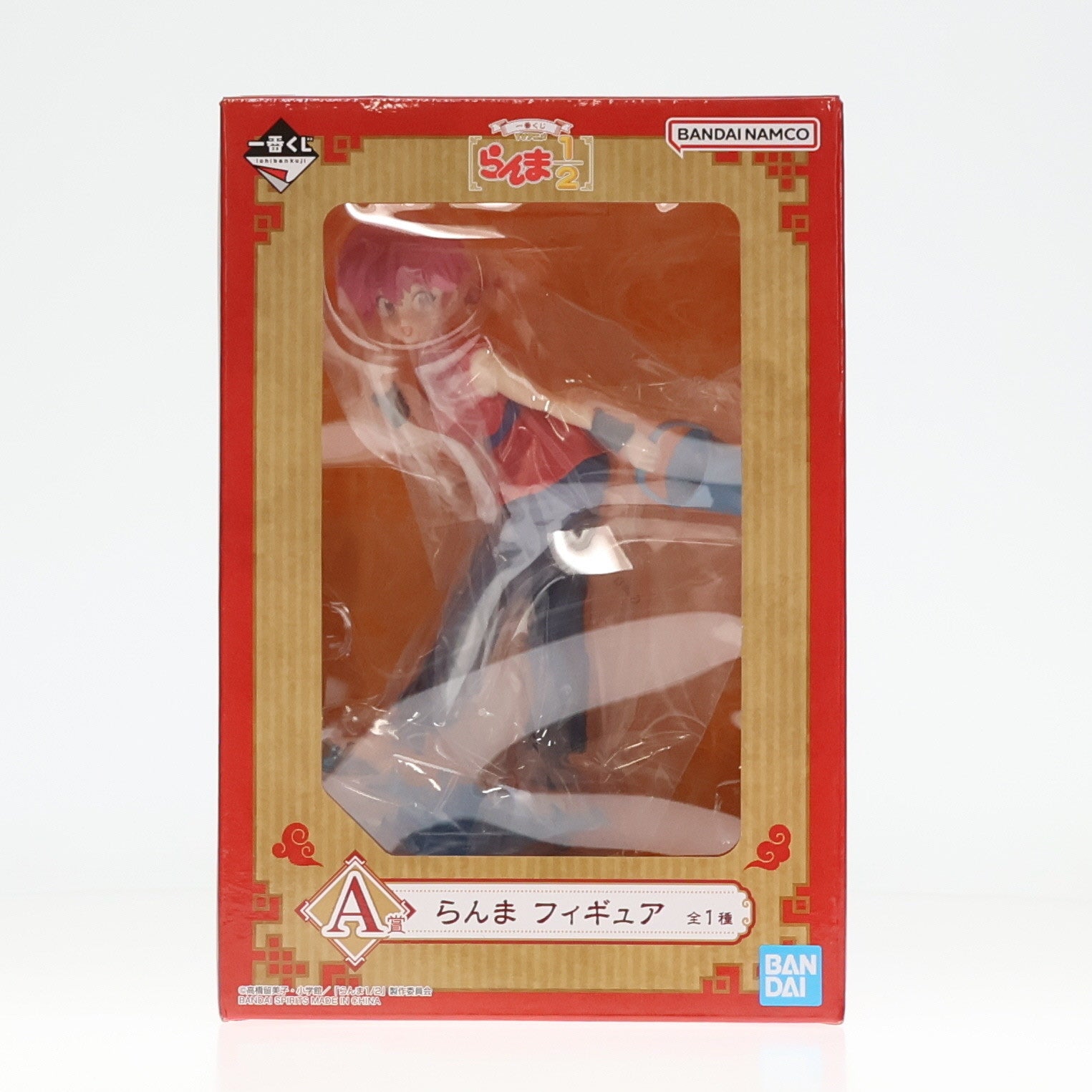 【中古即納】[FIG] A賞 早乙女らんま(さおとめらんま) 一番くじ TVアニメ らんま1/2 フィギュア プライズ バンダイスピリッツ(20250110)