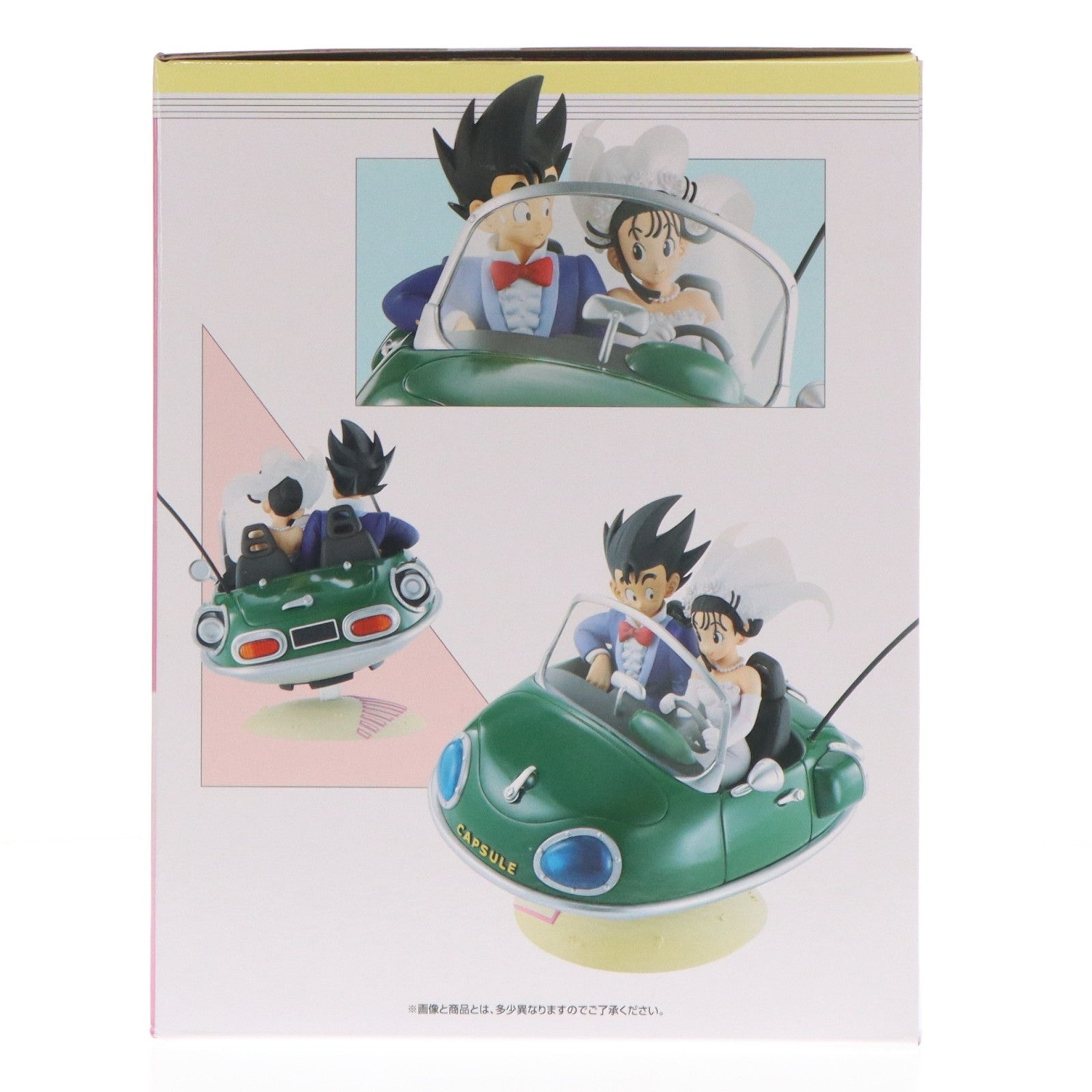 【中古即納】[FIG] A賞 孫悟空&チチ DRAGONBALL SNAP FIGURE 一番くじ ドラゴンボール DRAGONBALL SNAP COLLECTION2 フィギュア プライズ バンダイスピリッツ(20251129)