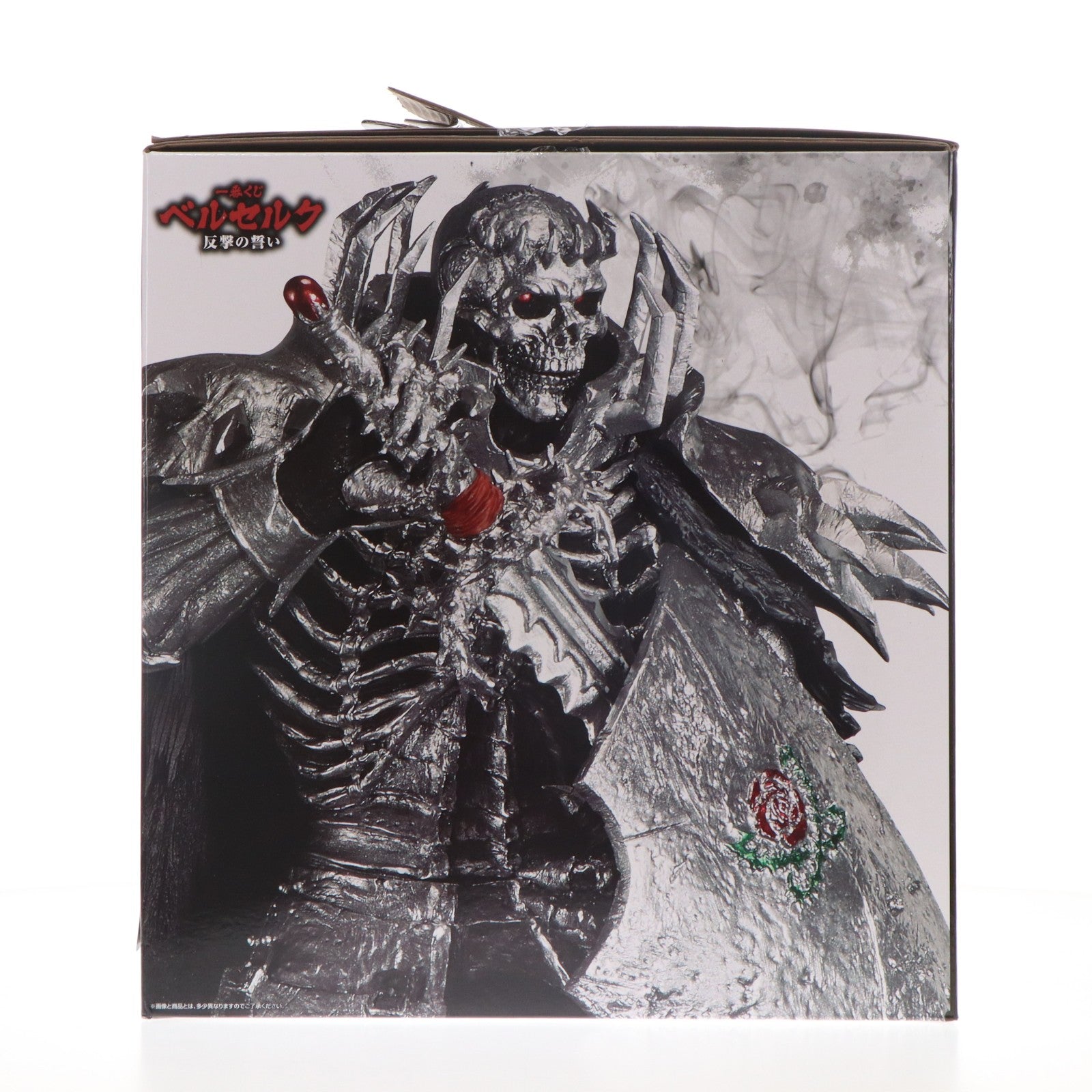 【中古即納】[FIG] B賞 髑髏の騎士(どくろのきし) MASTERLISE 一番くじ ベルセルク 反撃の誓い フィギュア プライズ バンダイスピリッツ(20250920)