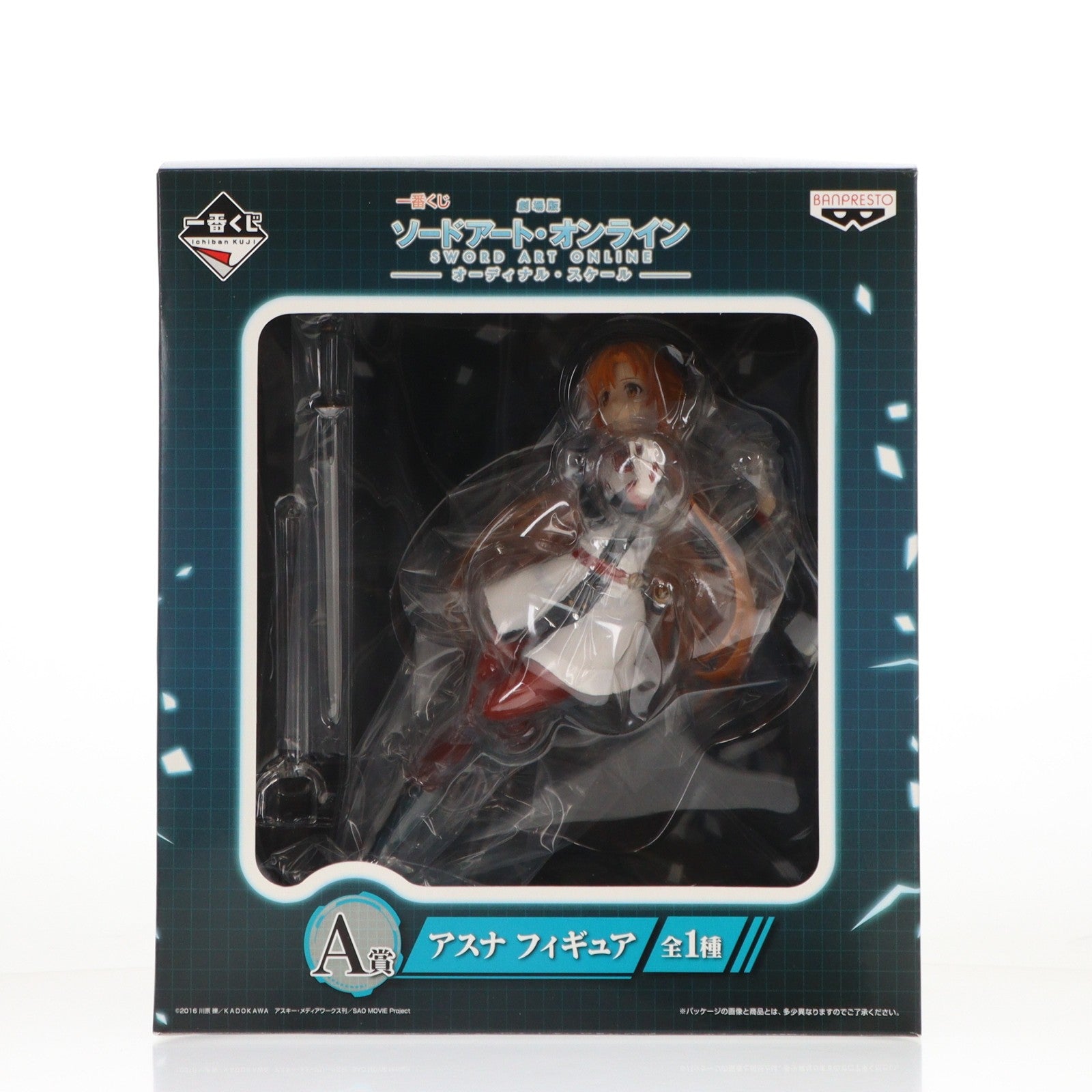 【中古即納】[FIG] A賞 アスナ 一番くじ 劇場版 ソードアート・オンライン-オーディナル・スケール- フィギュア プライズ(14463) バンプレスト(20170218)