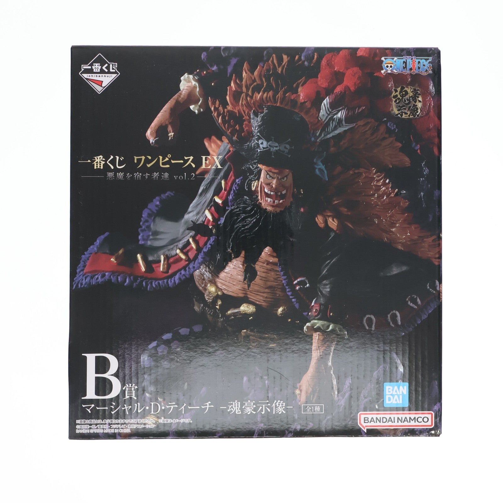 【中古即納】[FIG] B賞 マーシャル・D・ティーチ -魂豪示像- 一番くじ ワンピース EX 悪魔を宿す者達 vol.2 ONE PIECE フィギュア プライズ バンダイスピリッツ(20230708)