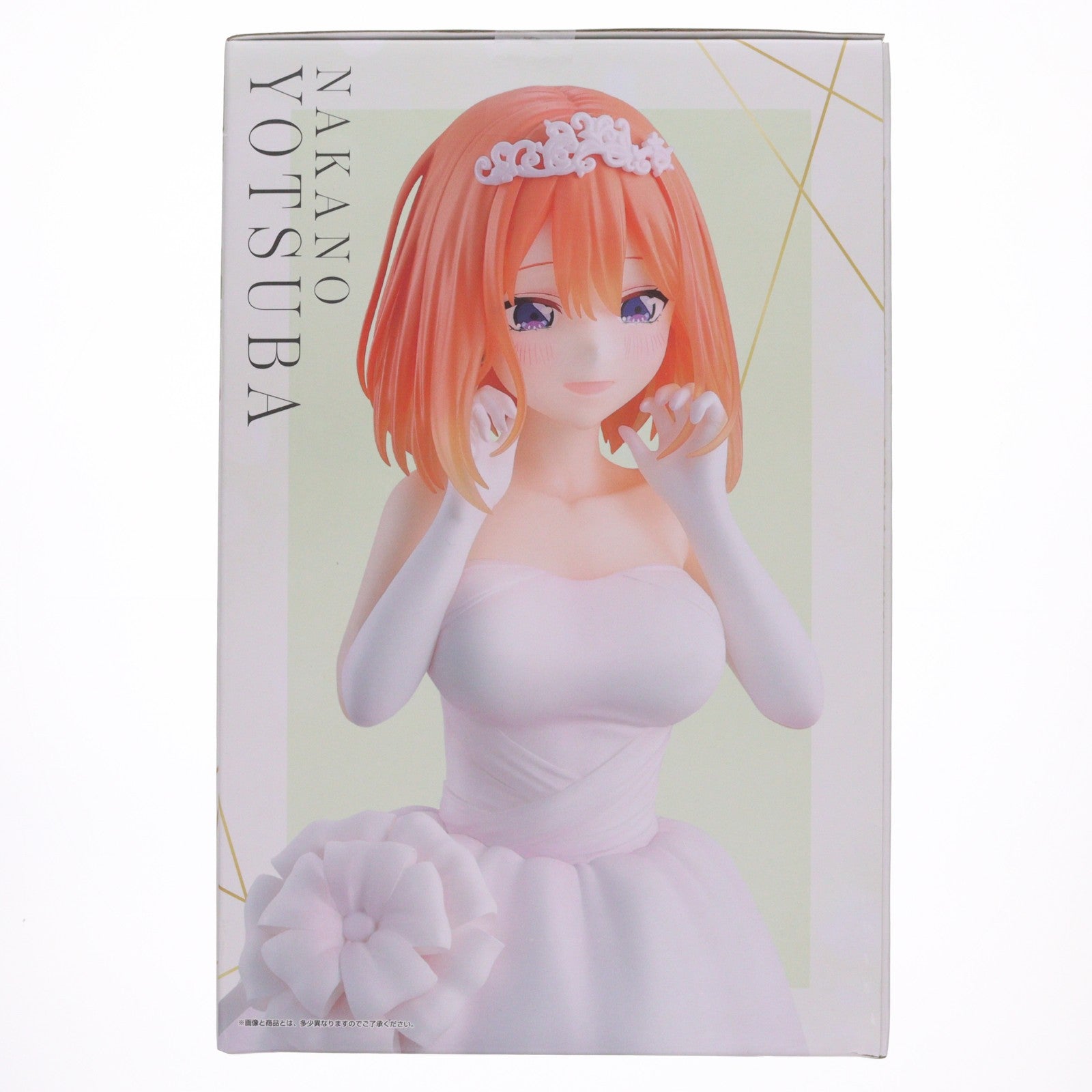 【中古即納】[FIG] D賞 中野四葉(なかのよつば) 1/7 Gracemaster 一番くじ 五等分の花嫁* ～五つ子より愛をこめて～ フィギュア プライズ バンダイスピリッツ(20251023)